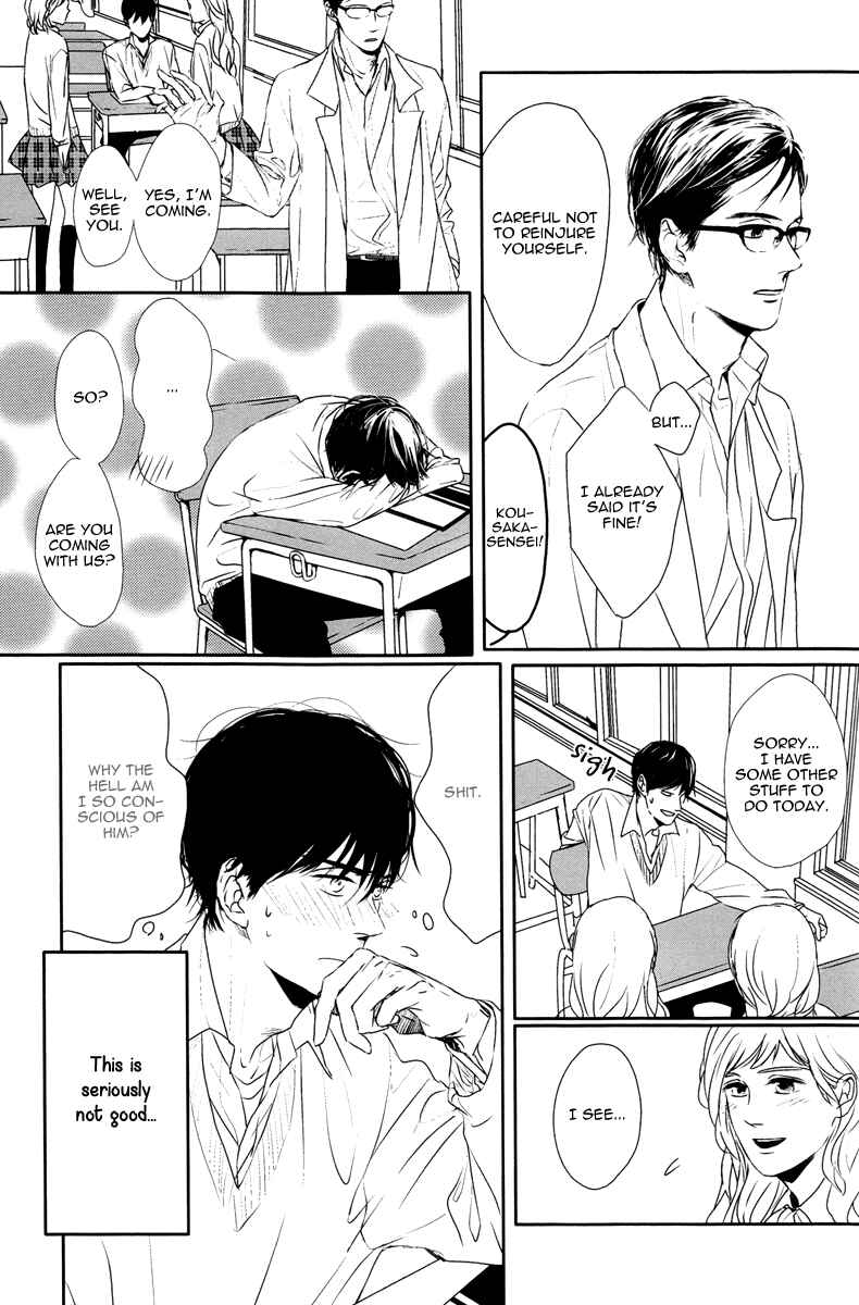 Page 5 Chapter 2 Evergreen Days