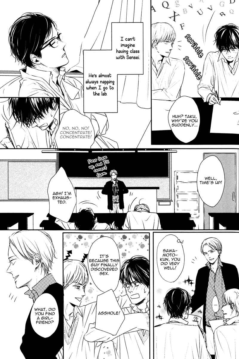 Page 7 Chapter 2 Evergreen Days