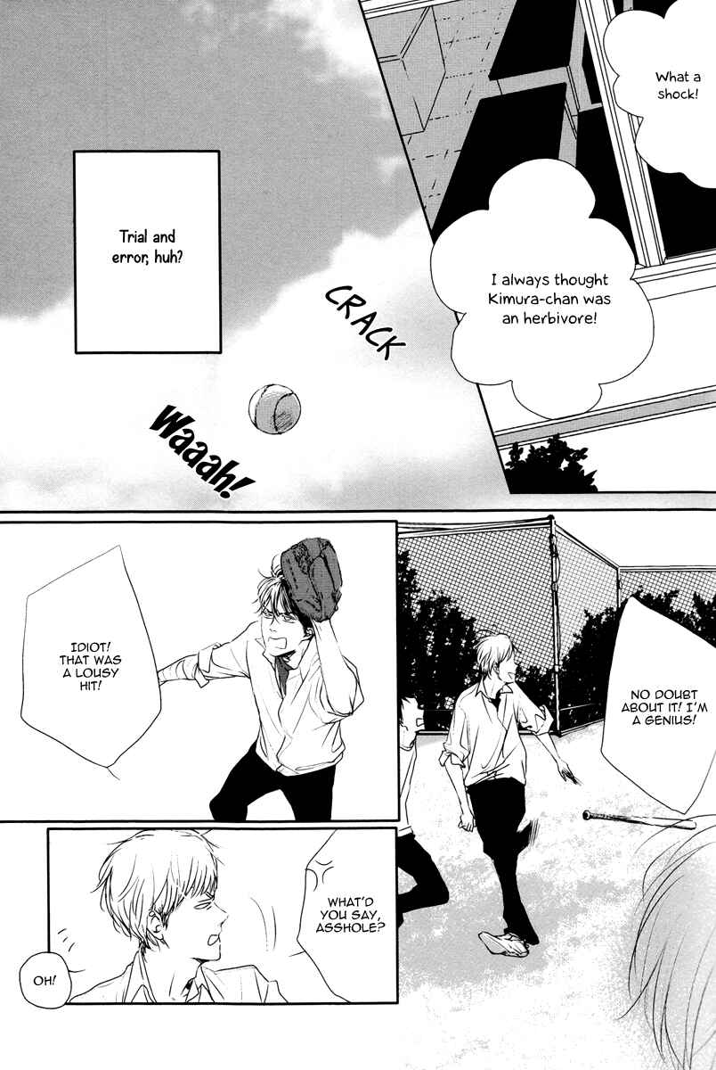 Page 9 Chapter 2 Evergreen Days