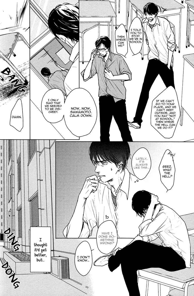 Page 4 Chapter 6 Evergreen Days