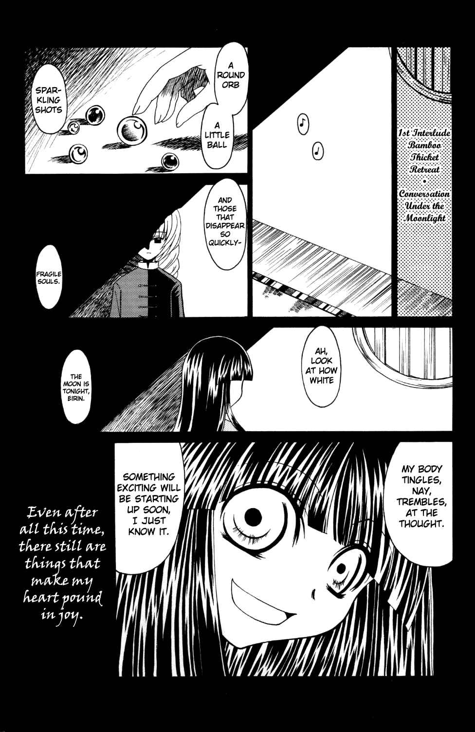 Page 11 Chapter Unknown_09ef Touhou - Tsuki to Hourai Ningyou (Doujinshi)