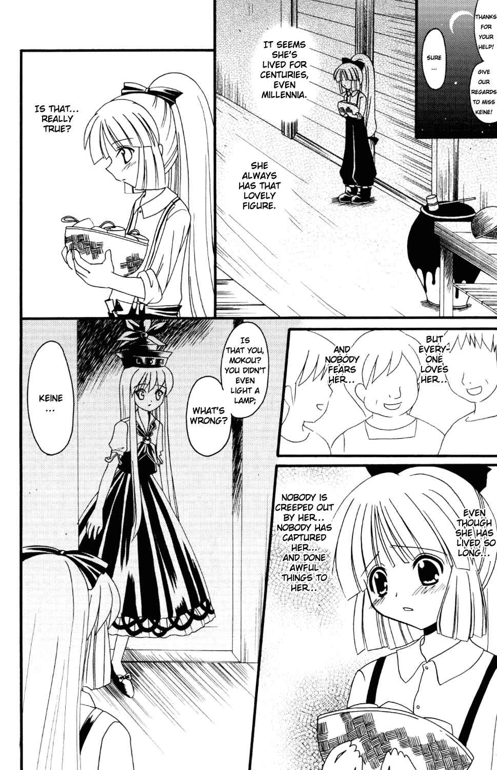 Page 17 Chapter Unknown_09ef Touhou - Tsuki to Hourai Ningyou (Doujinshi)