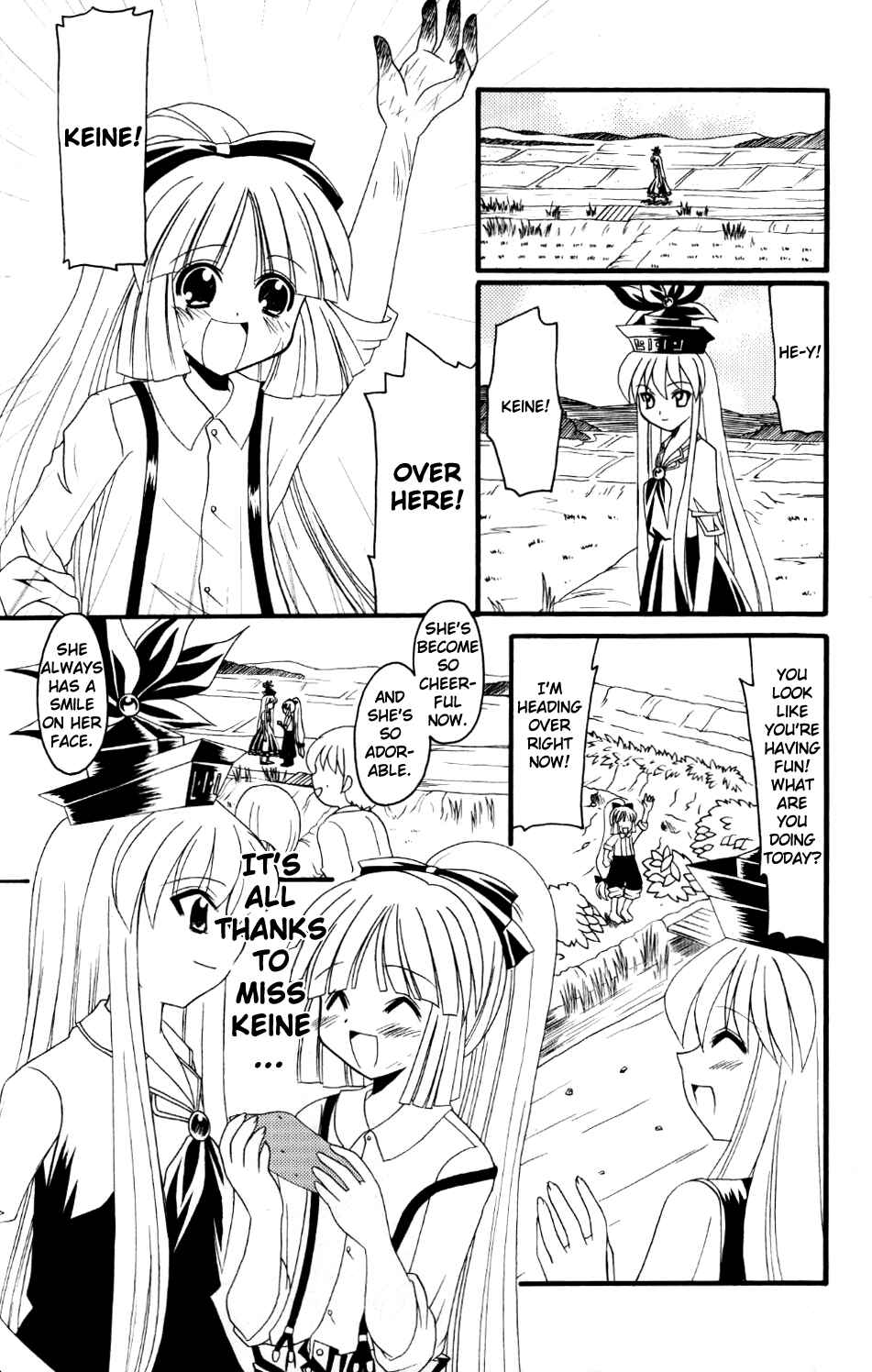 Page 21 Chapter Unknown_09ef Touhou - Tsuki to Hourai Ningyou (Doujinshi)