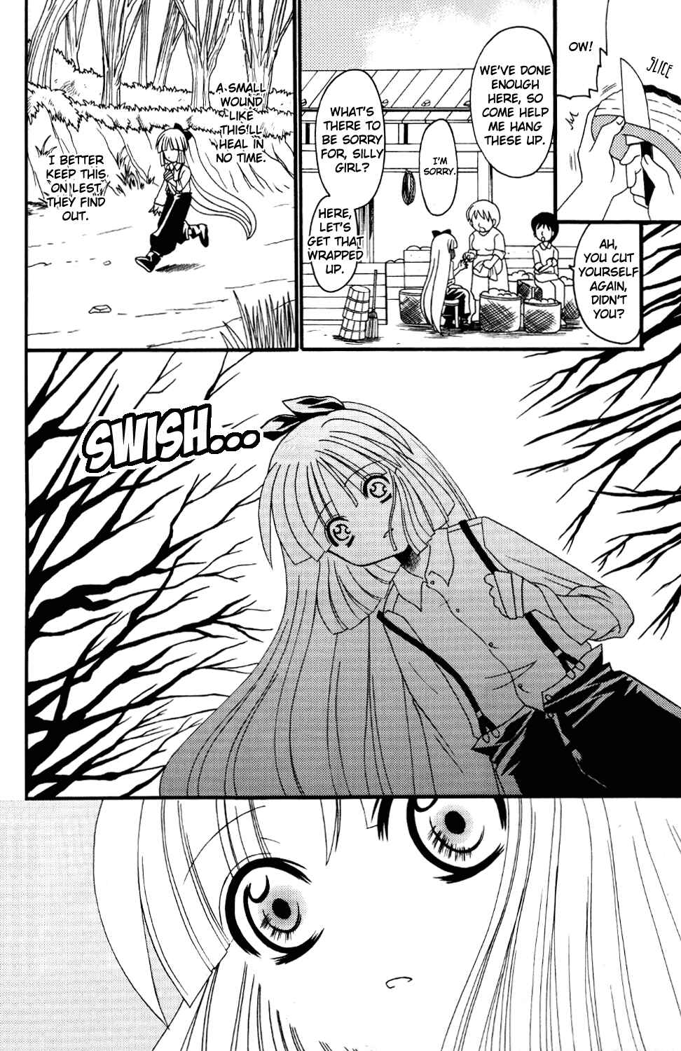 Page 23 Chapter Unknown_09ef Touhou - Tsuki to Hourai Ningyou (Doujinshi)