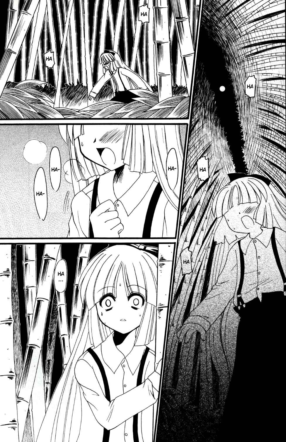 Page 26 Chapter Unknown_09ef Touhou - Tsuki to Hourai Ningyou (Doujinshi)