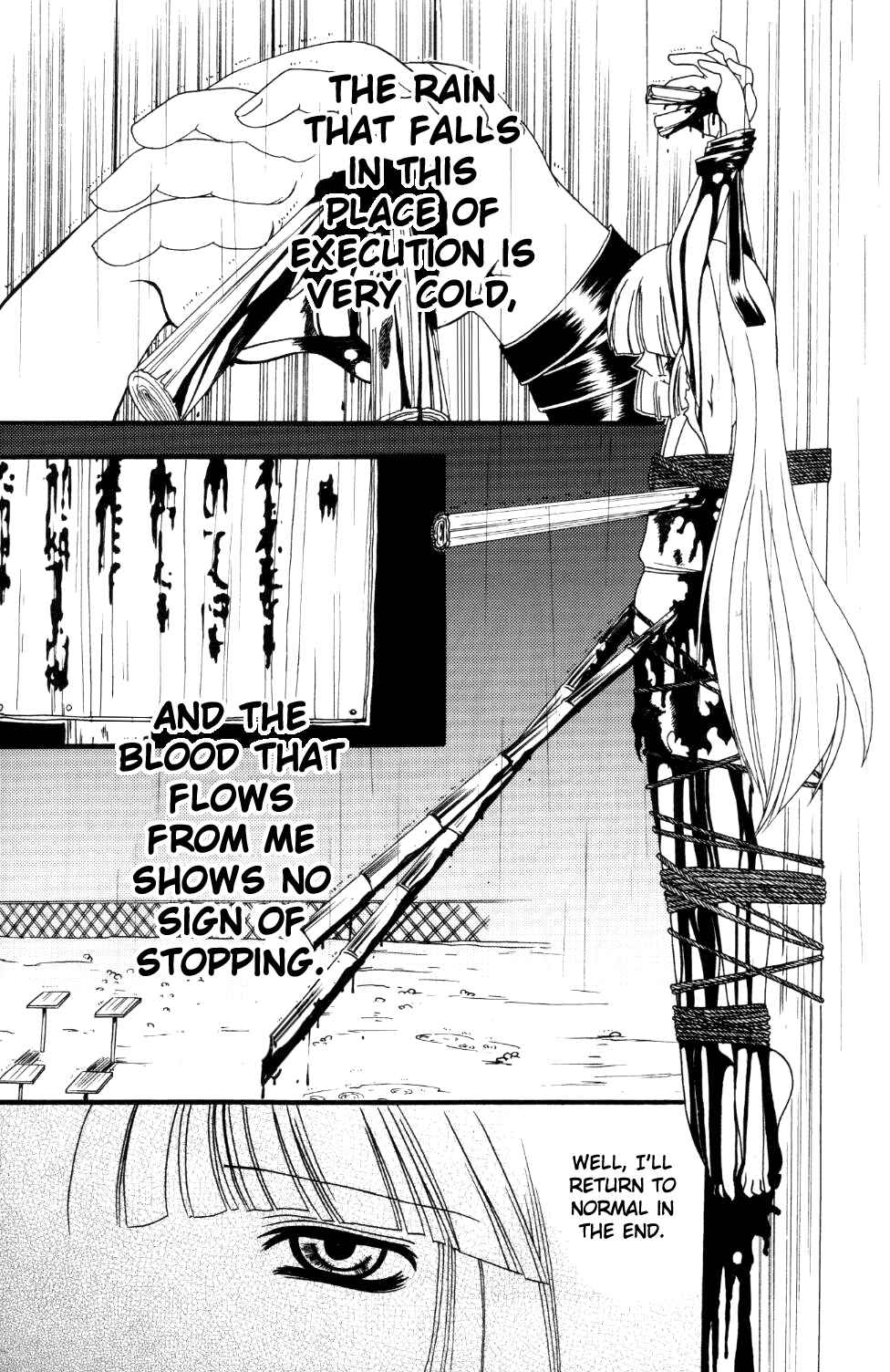 Page 4 Chapter Unknown_09ef Touhou - Tsuki to Hourai Ningyou (Doujinshi)