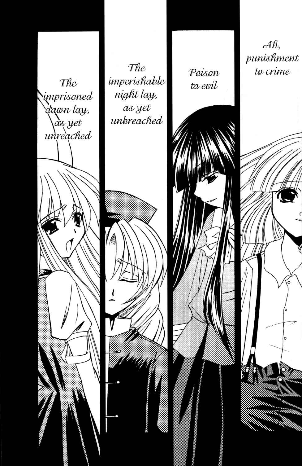 Page 42 Chapter Unknown_09ef Touhou - Tsuki to Hourai Ningyou (Doujinshi)