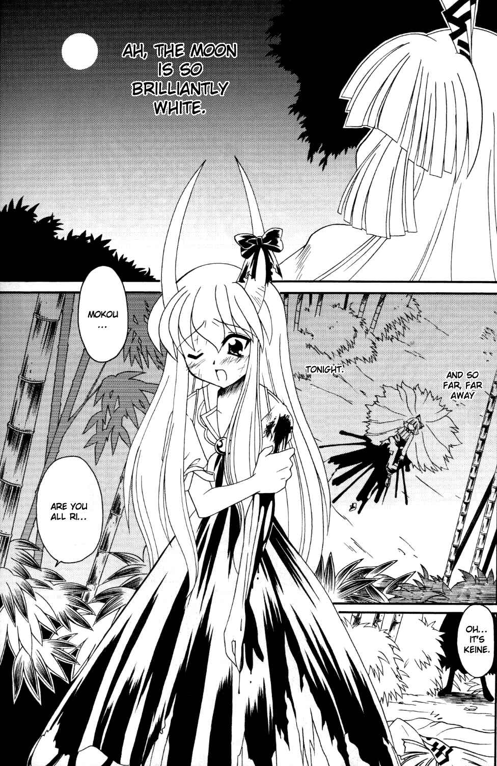 Page 51 Chapter Unknown_09ef Touhou - Tsuki to Hourai Ningyou (Doujinshi)