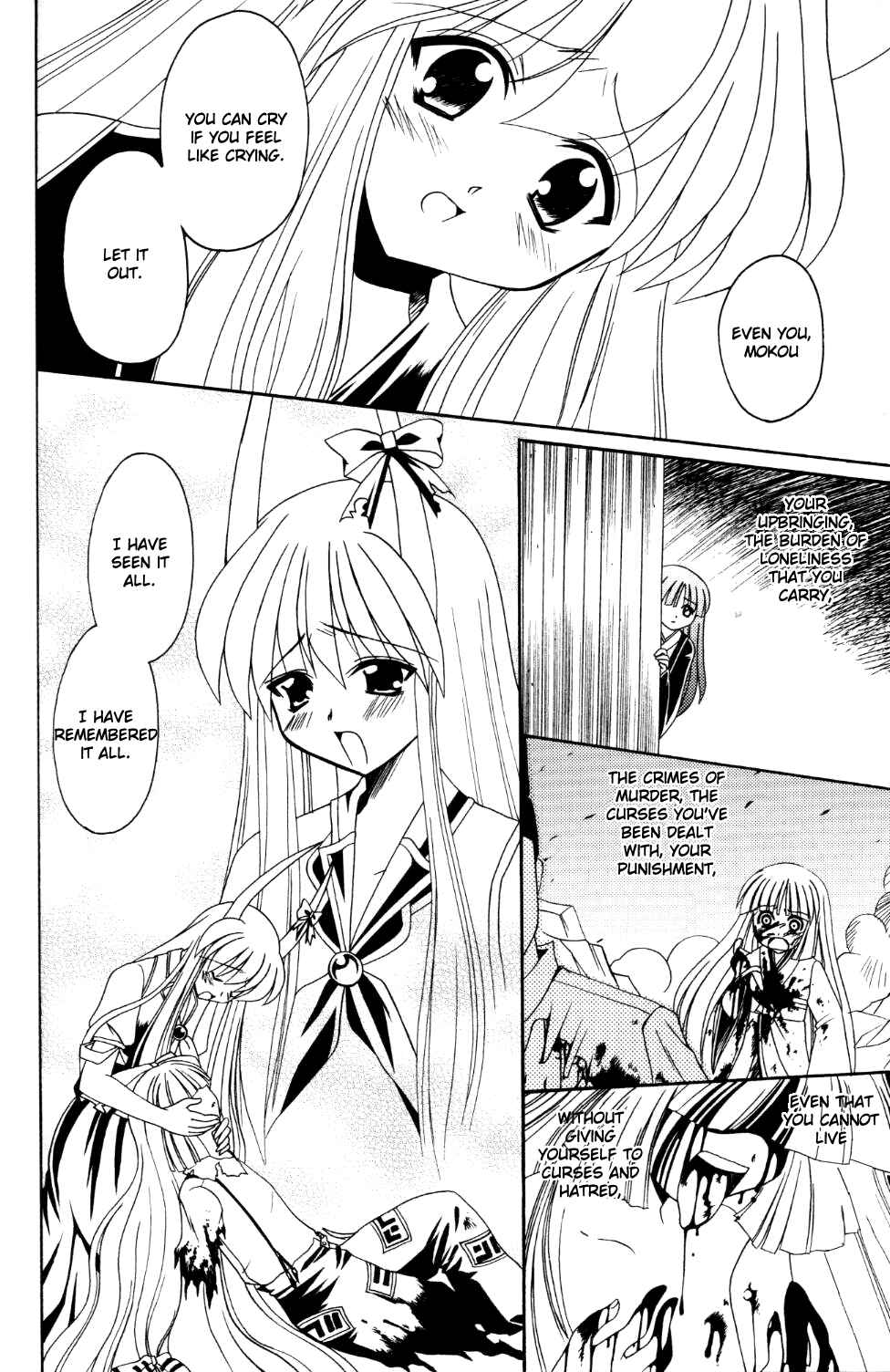 Page 54 Chapter Unknown_09ef Touhou - Tsuki to Hourai Ningyou (Doujinshi)