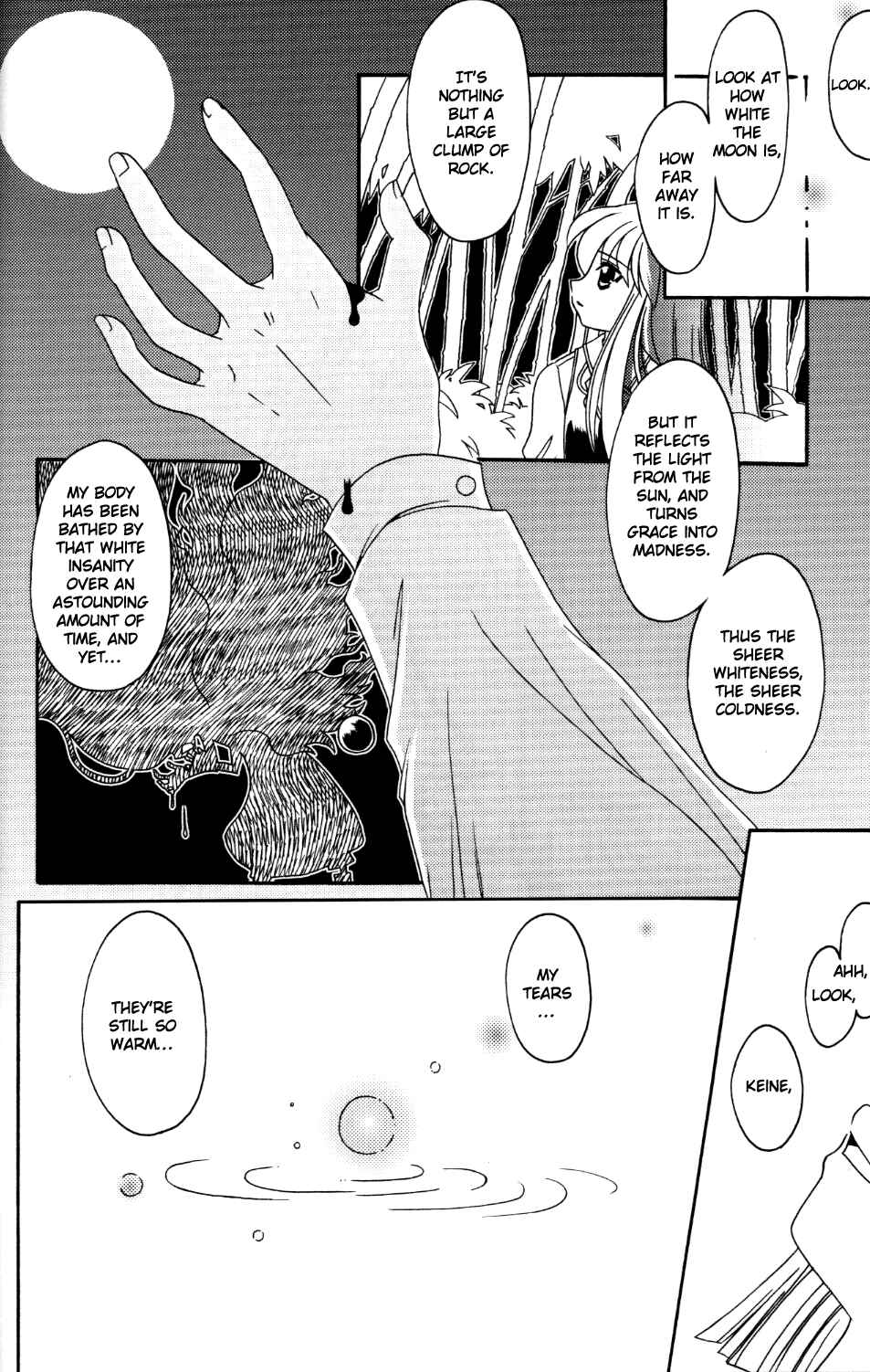 Page 56 Chapter Unknown_09ef Touhou - Tsuki to Hourai Ningyou (Doujinshi)