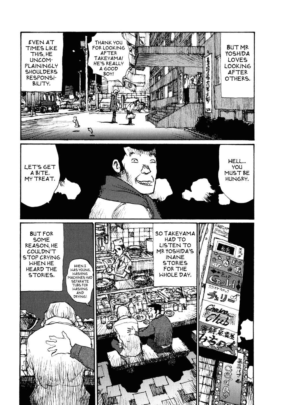 Page 26 Chapter 4 A Revolutionary in the Afternoon