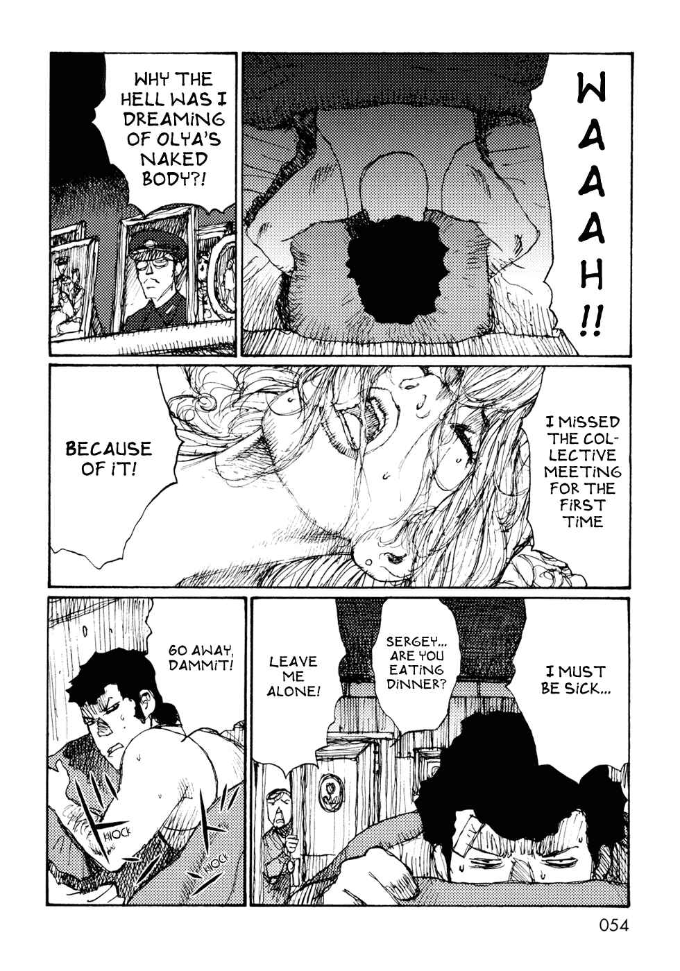 Page 17 Chapter 2 A Revolutionary in the Afternoon