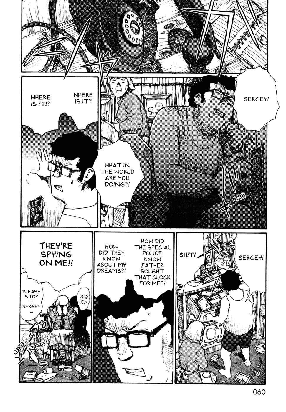 Page 23 Chapter 2 A Revolutionary in the Afternoon