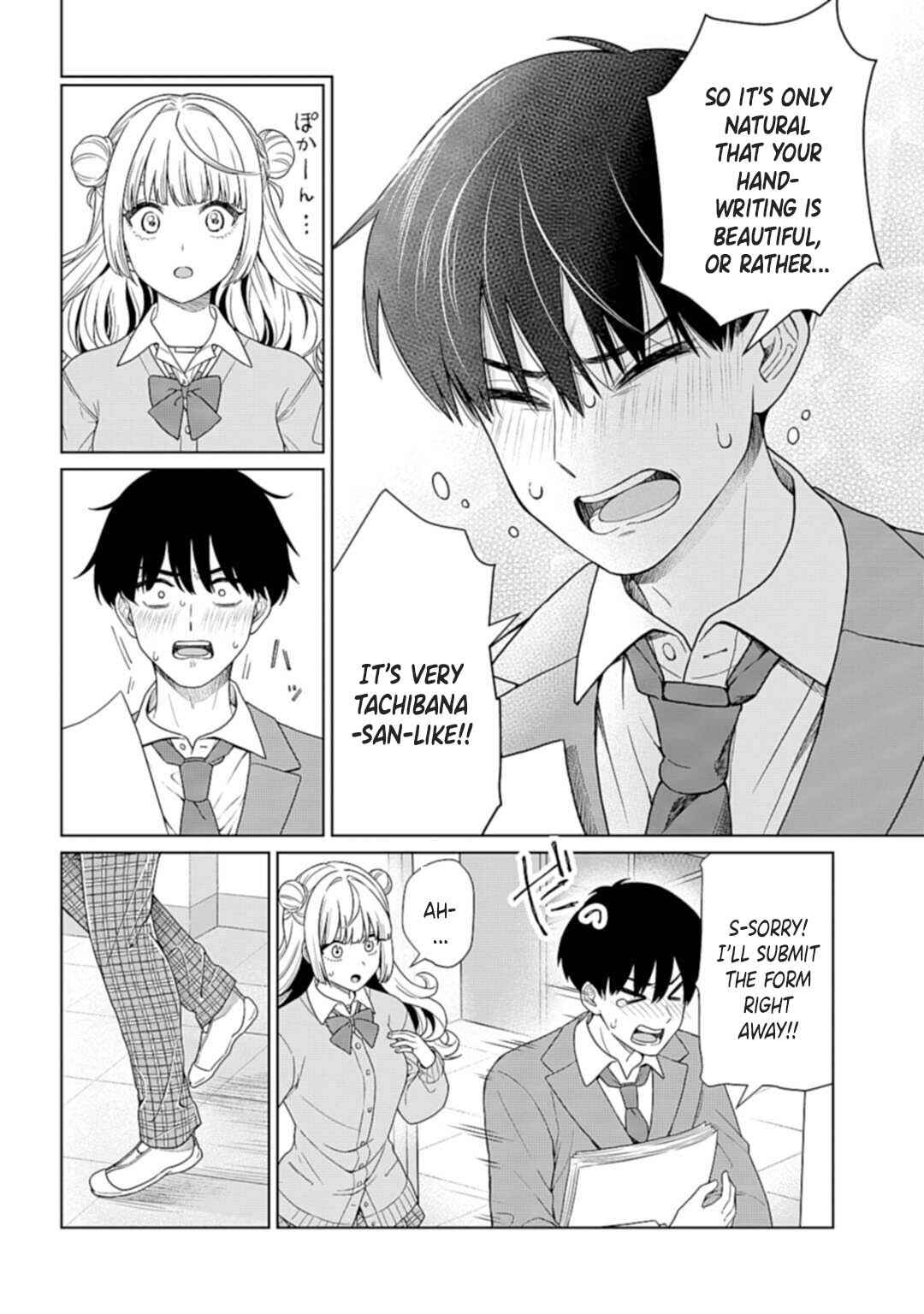 Page 10 Chapter Unknown_2bfd Tonari no Gyaru ga Miyabi Sugiru!?