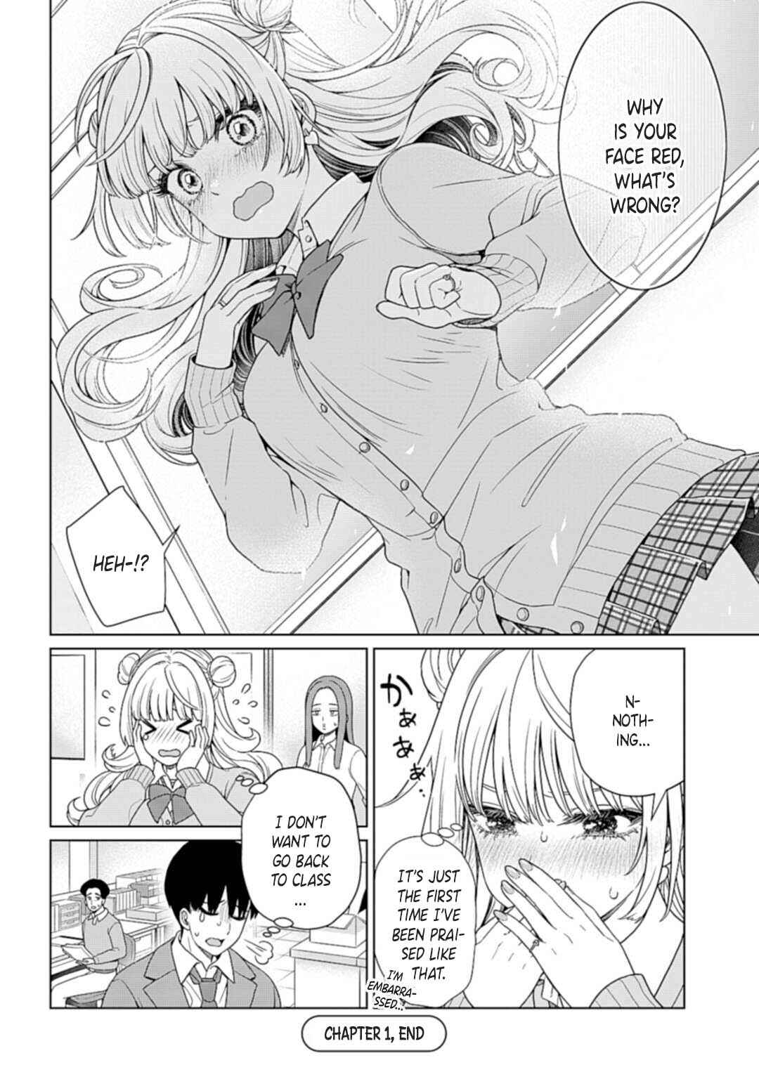 Page 12 Chapter Unknown_2bfd Tonari no Gyaru ga Miyabi Sugiru!?