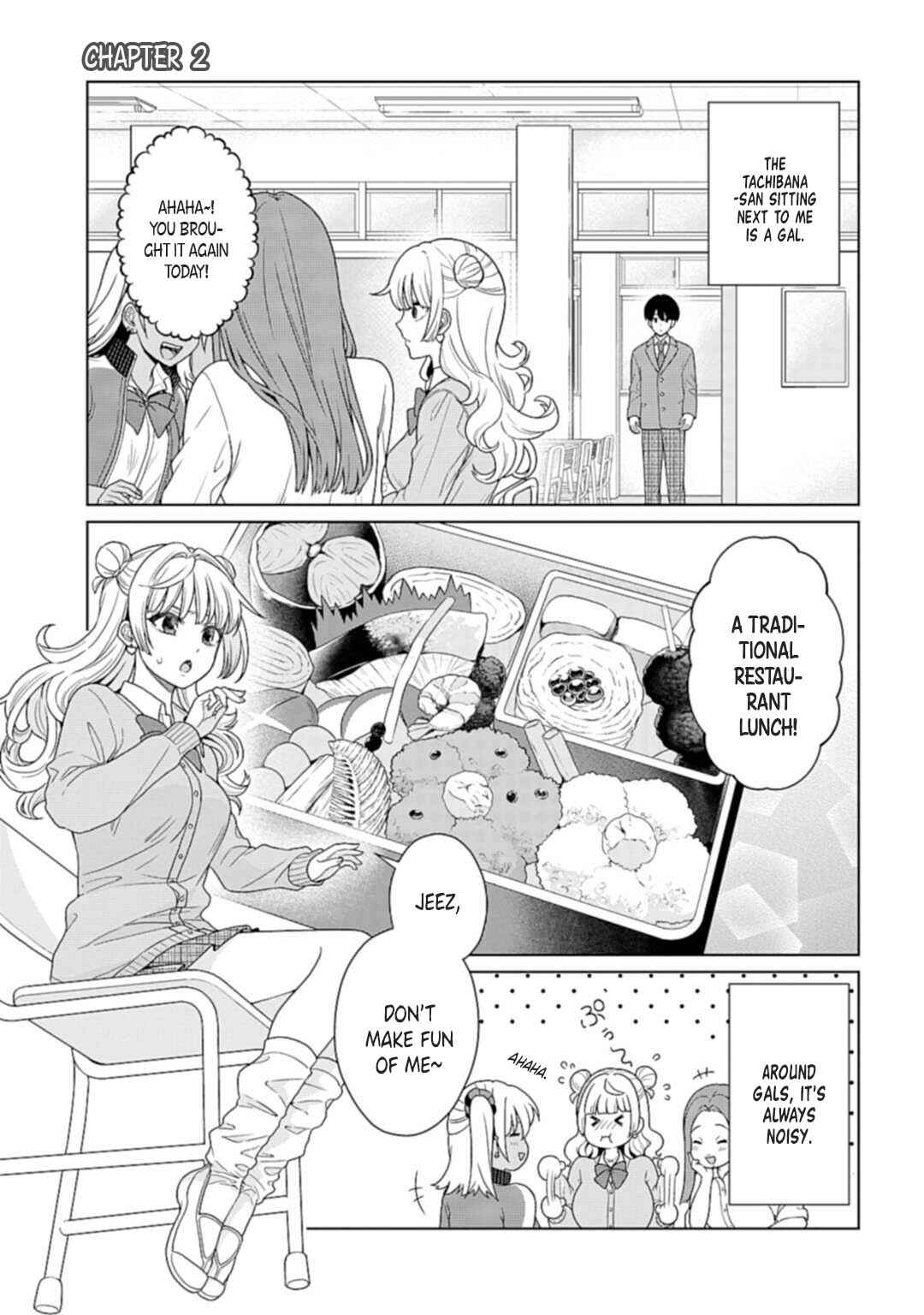 Page 13 Chapter Unknown_2bfd Tonari no Gyaru ga Miyabi Sugiru!?