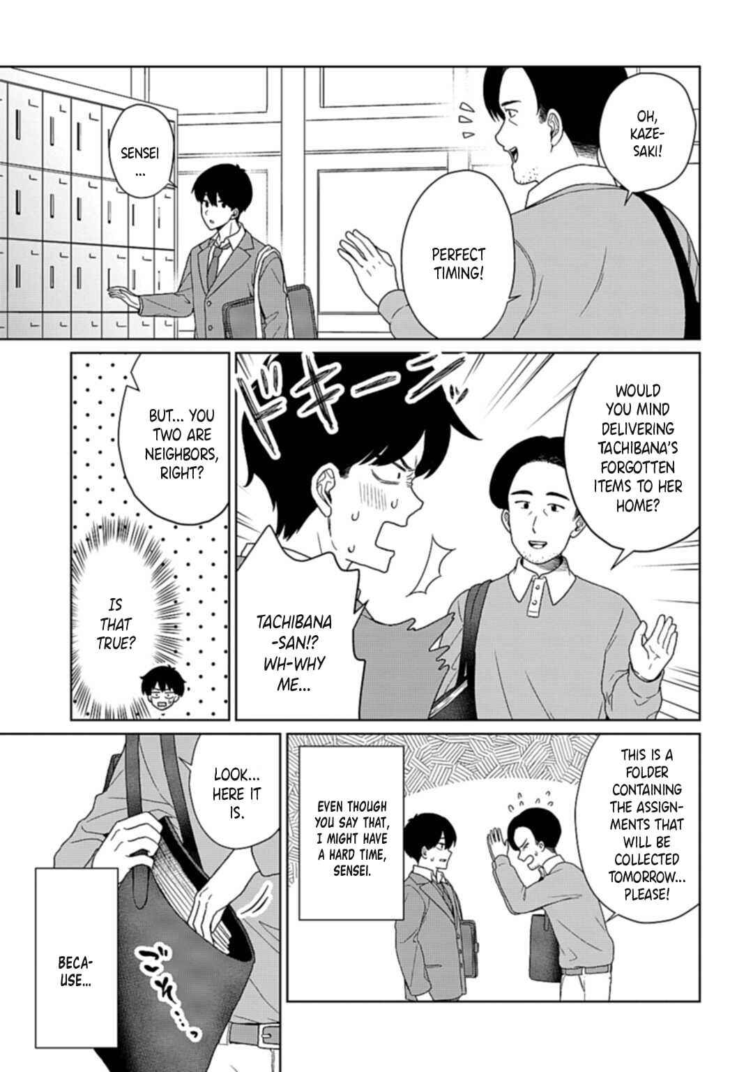 Page 21 Chapter Unknown_2bfd Tonari no Gyaru ga Miyabi Sugiru!?