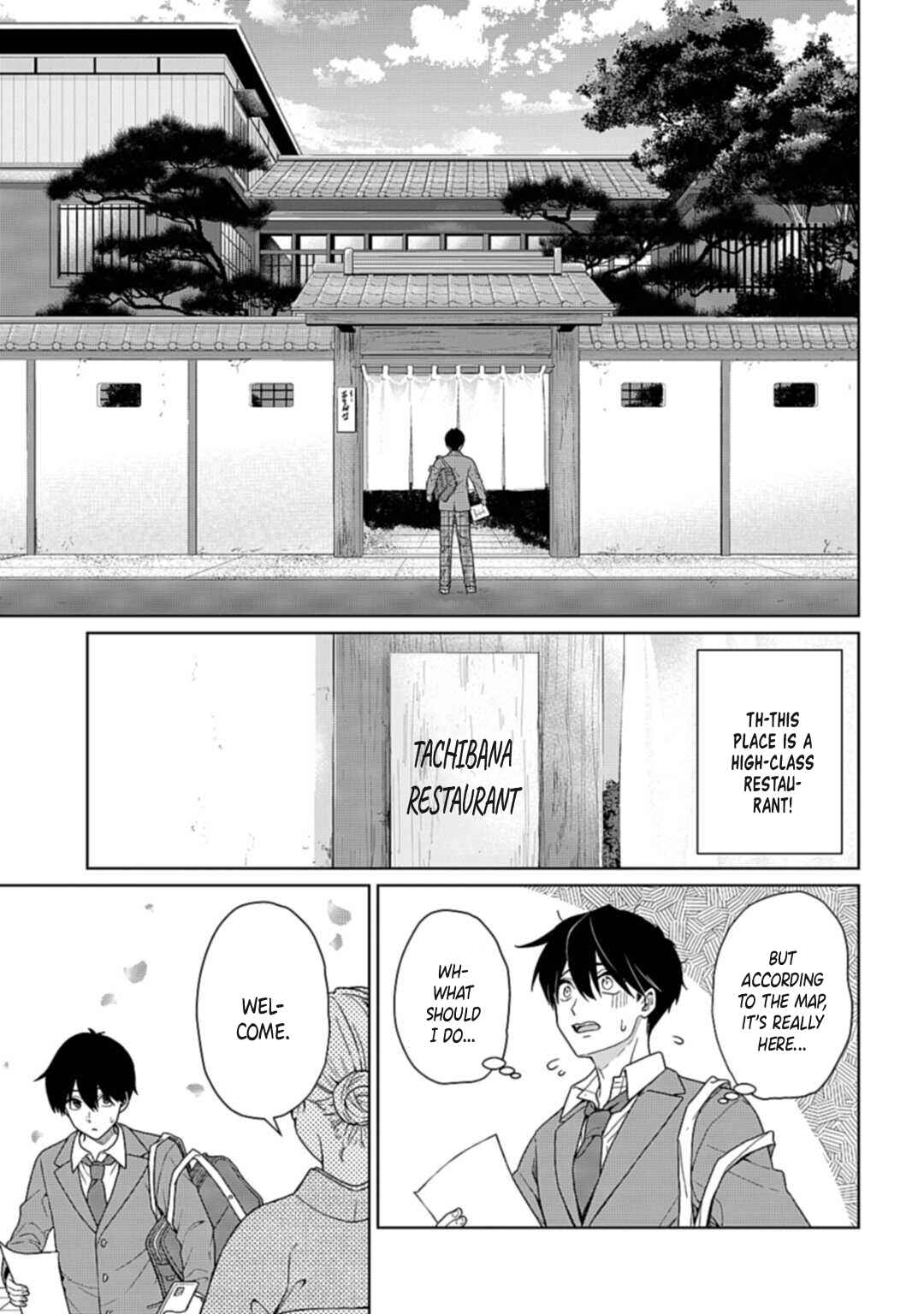 Page 23 Chapter Unknown_2bfd Tonari no Gyaru ga Miyabi Sugiru!?
