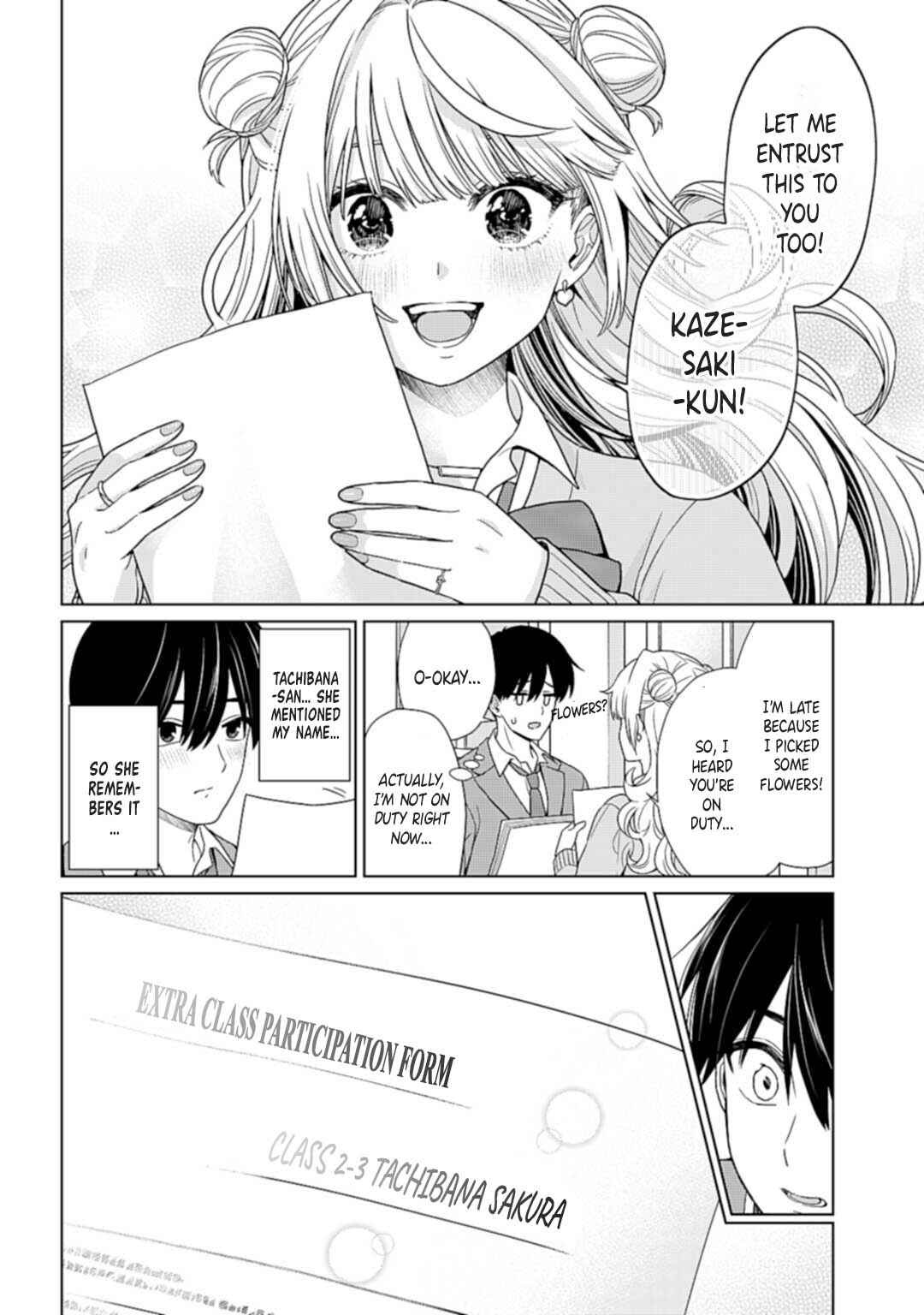 Page 8 Chapter Unknown_2bfd Tonari no Gyaru ga Miyabi Sugiru!?