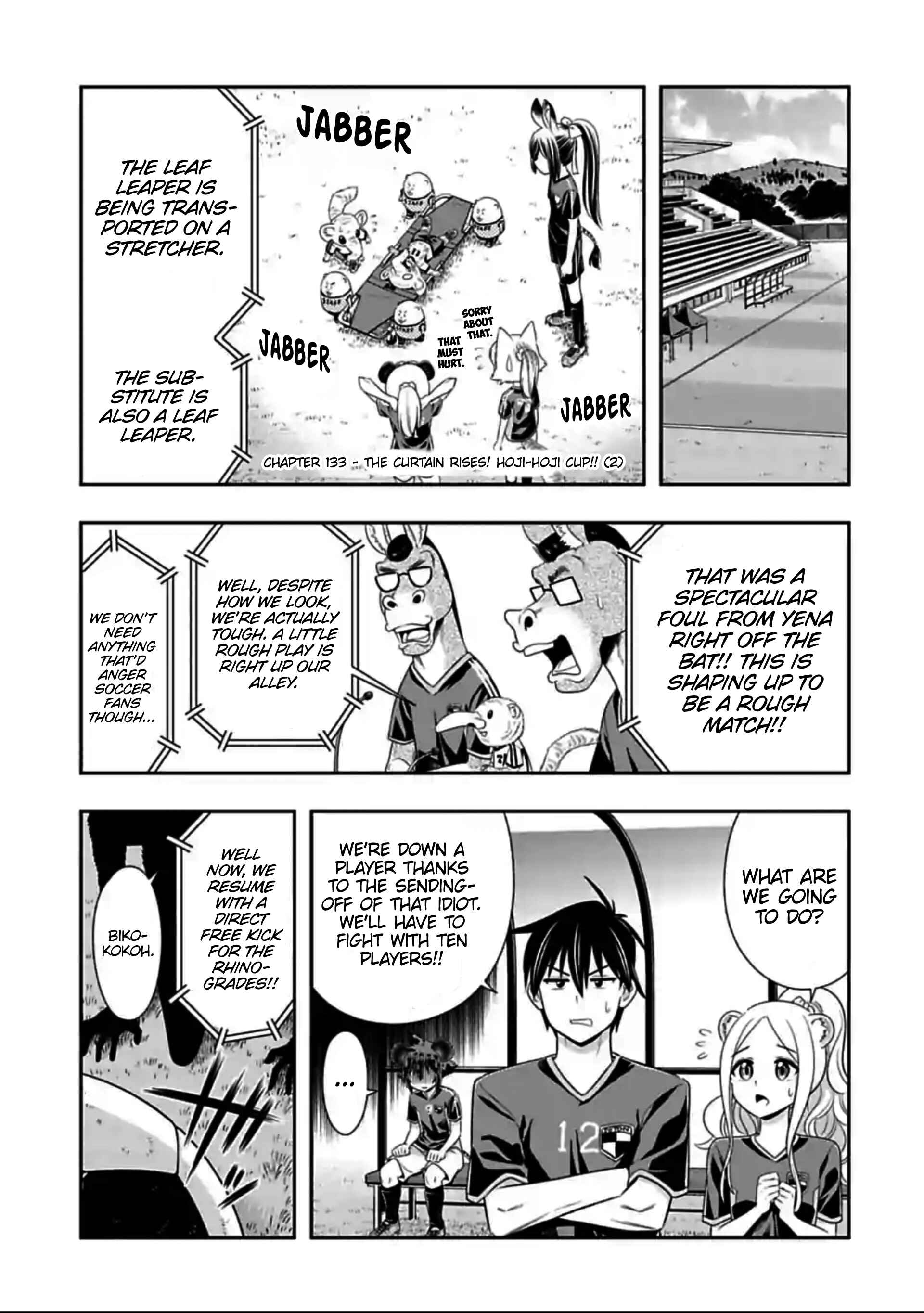 Page 1 Chapter 133 Seton Academy: Join the Pack!