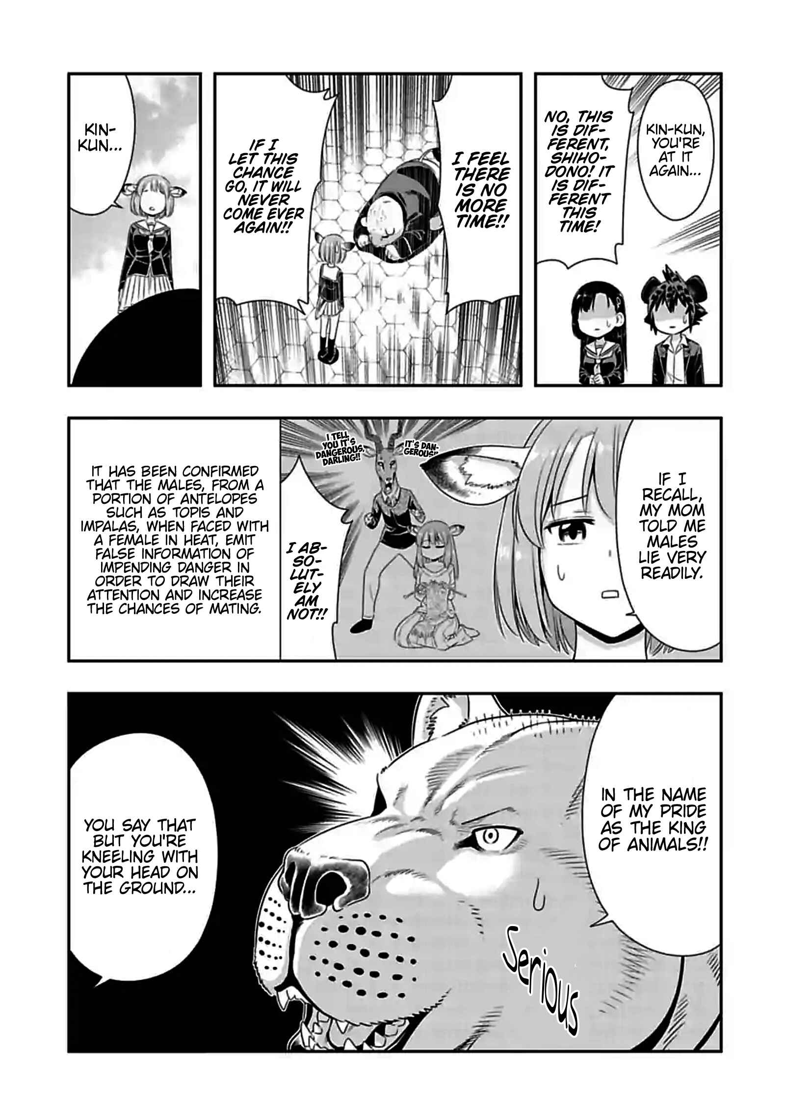 Page 5 Chapter 153 Seton Academy: Join the Pack!