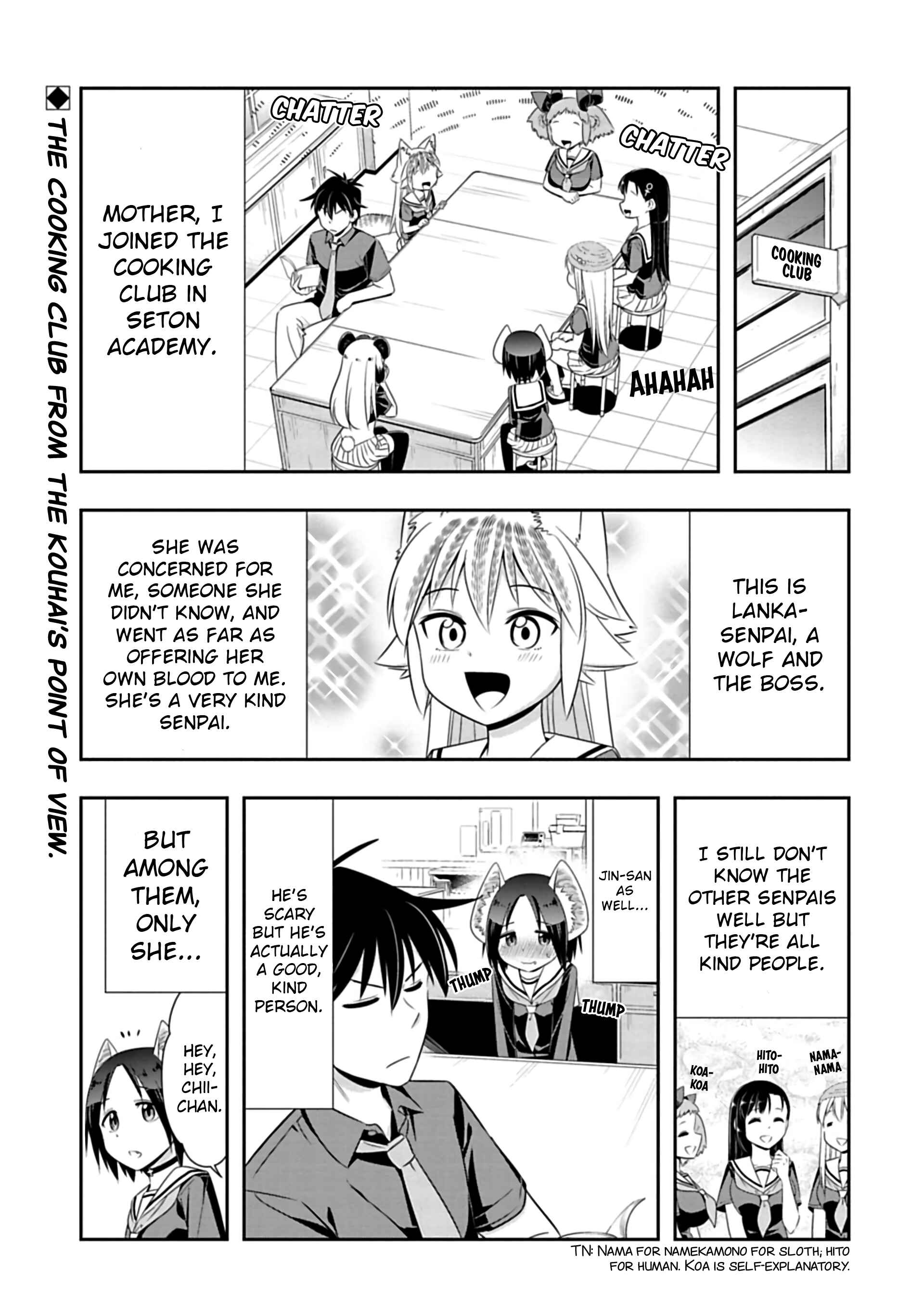Page 1 Chapter 85 Seton Academy: Join the Pack!