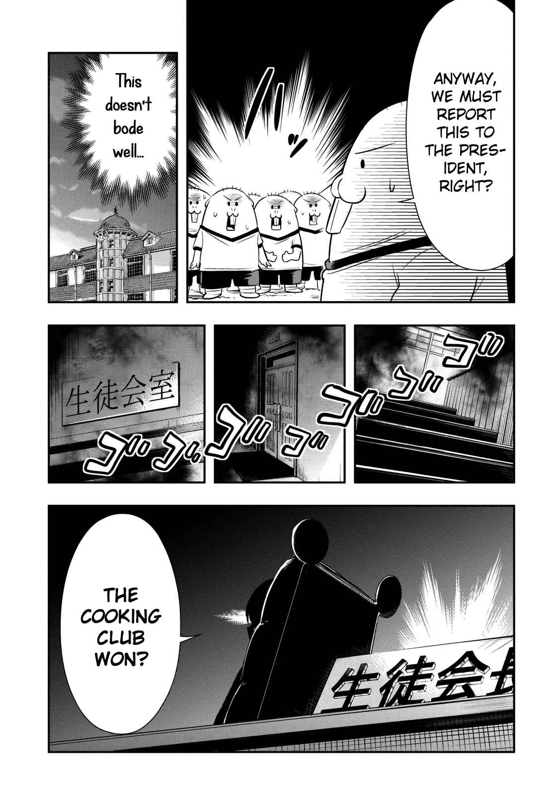 Page 13 Chapter 34.9 Seton Academy: Join the Pack!