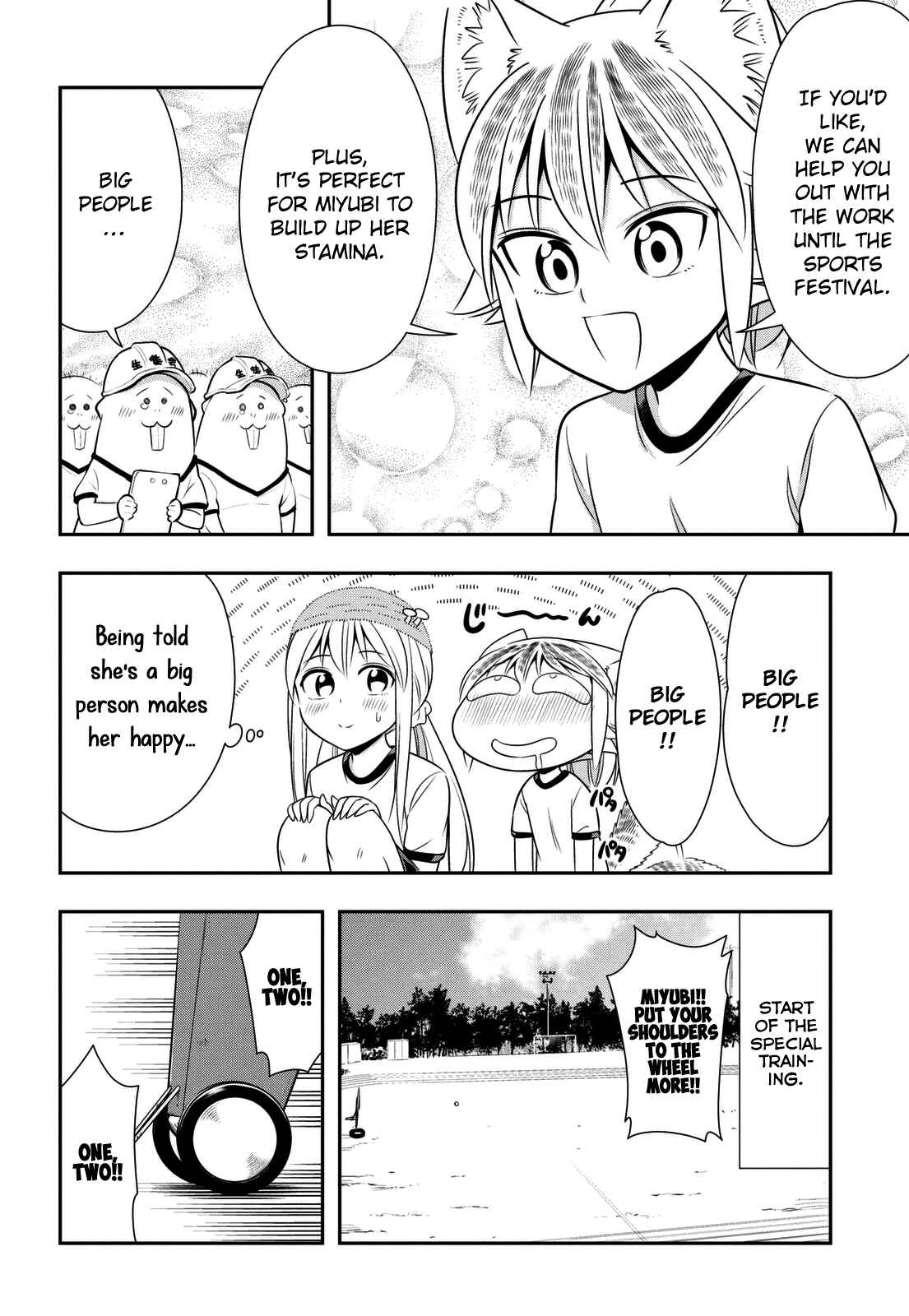Page 8 Chapter 34.9 Seton Academy: Join the Pack!