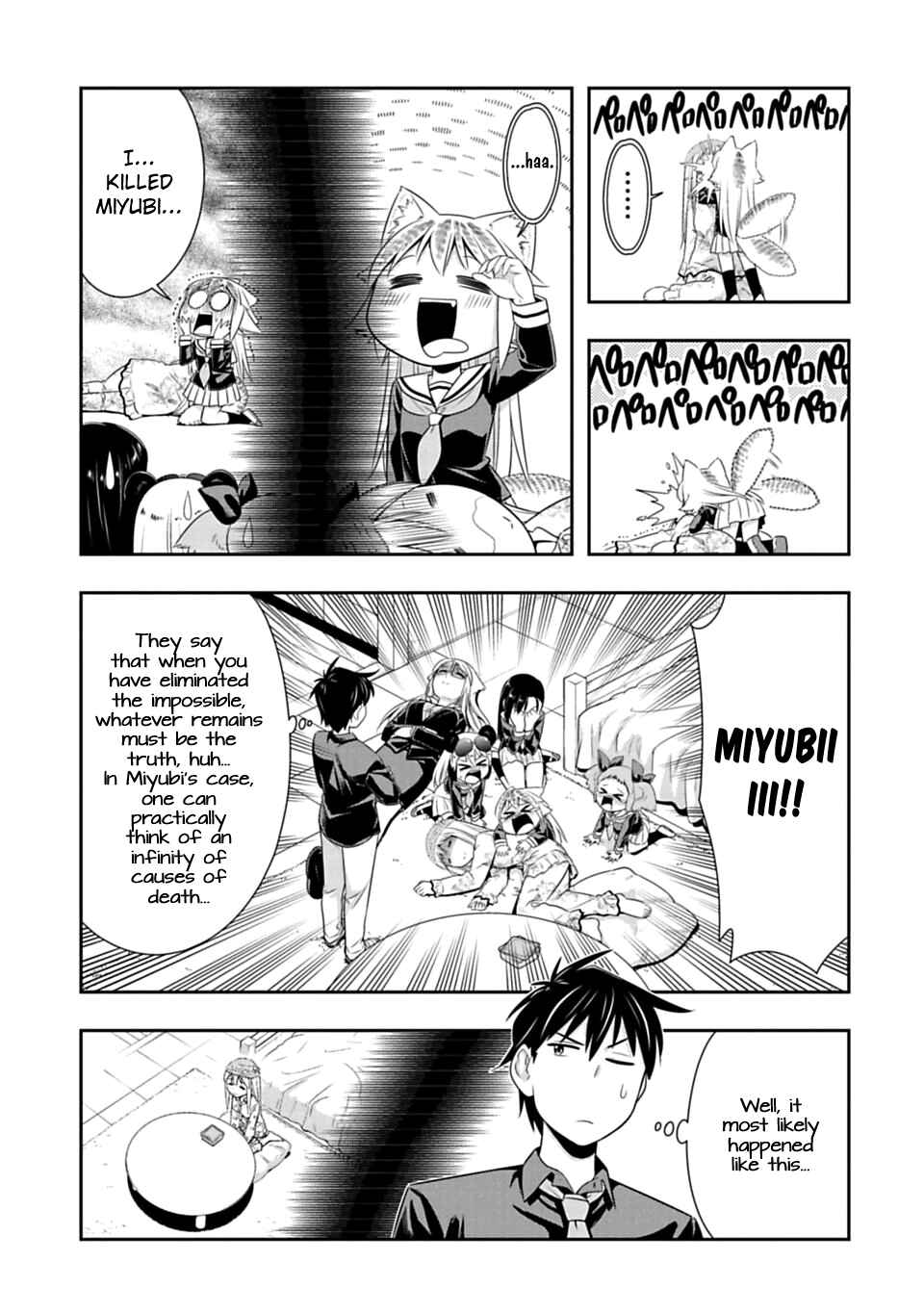 Page 13 Chapter 43 Seton Academy: Join the Pack!