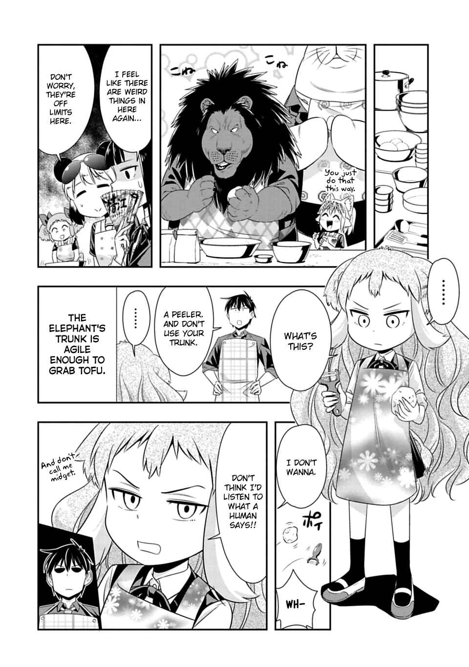 Page 5 Chapter 57 Seton Academy: Join the Pack!
