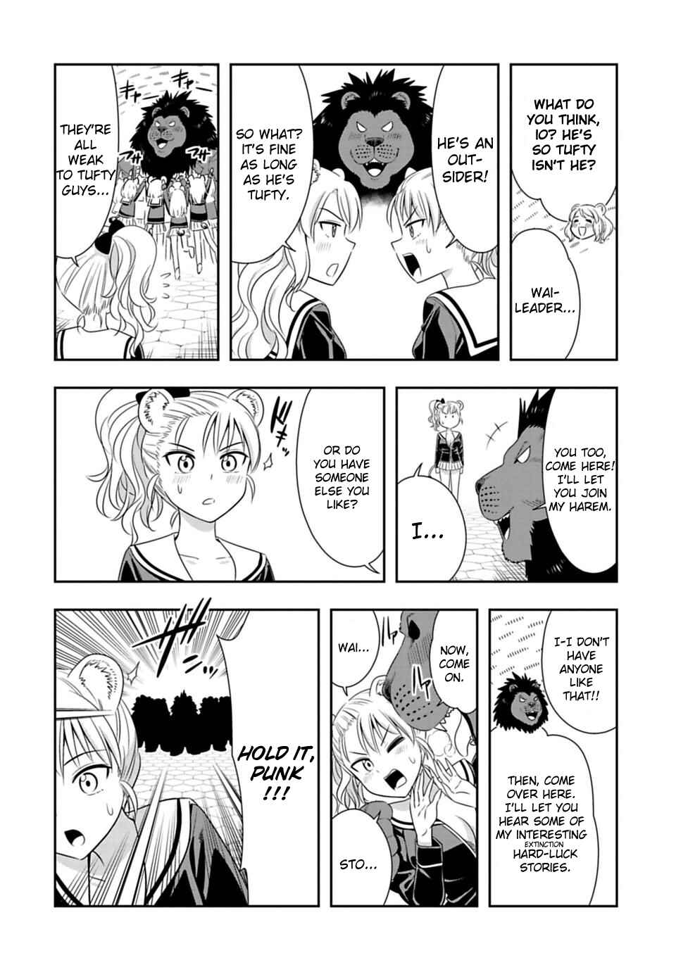 Page 14 Chapter 63 Seton Academy: Join the Pack!