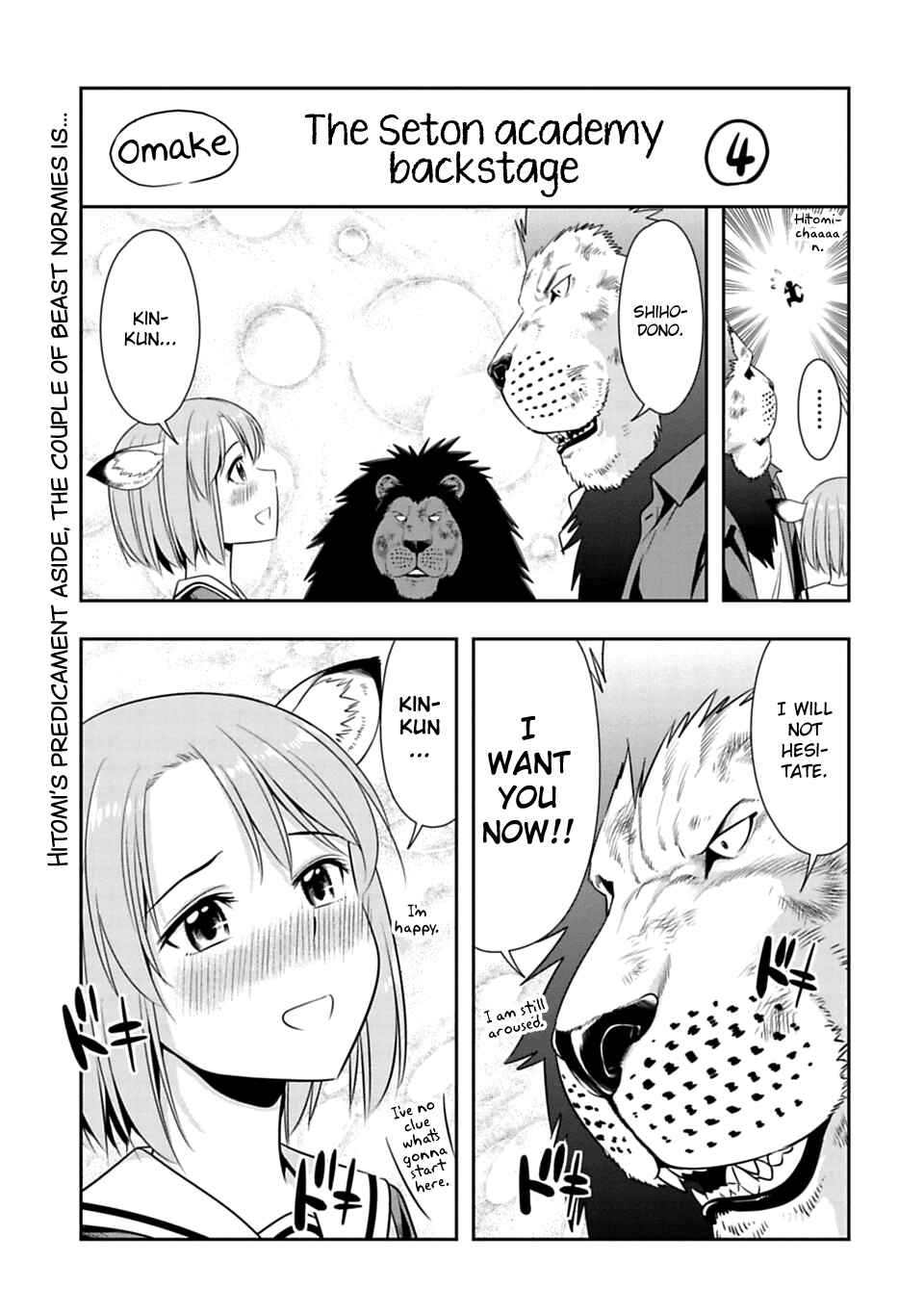 Page 1 Chapter 53.5 Seton Academy: Join the Pack!