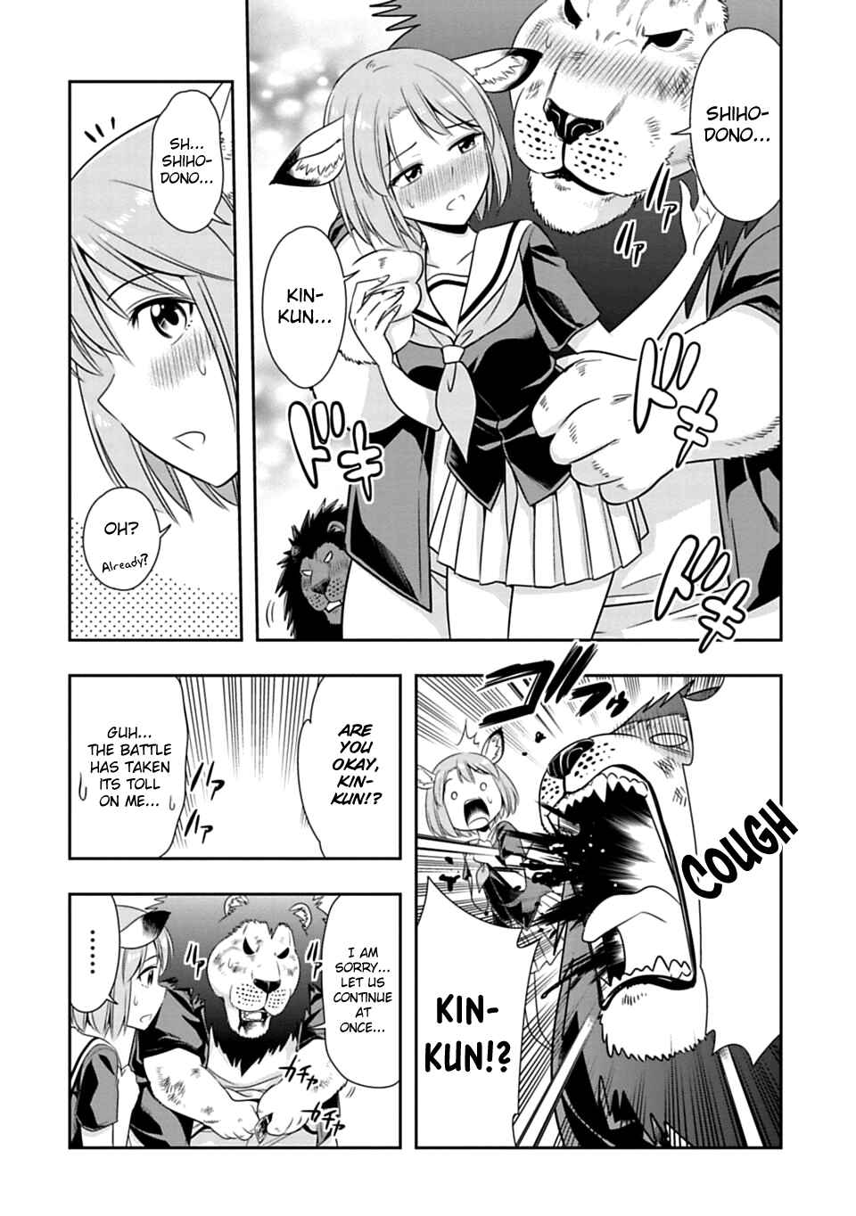 Page 2 Chapter 53.5 Seton Academy: Join the Pack!