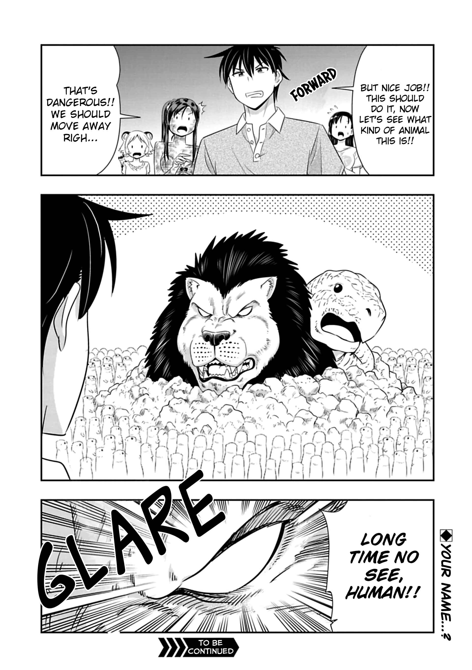 Page 11 Chapter 92 Seton Academy: Join the Pack!