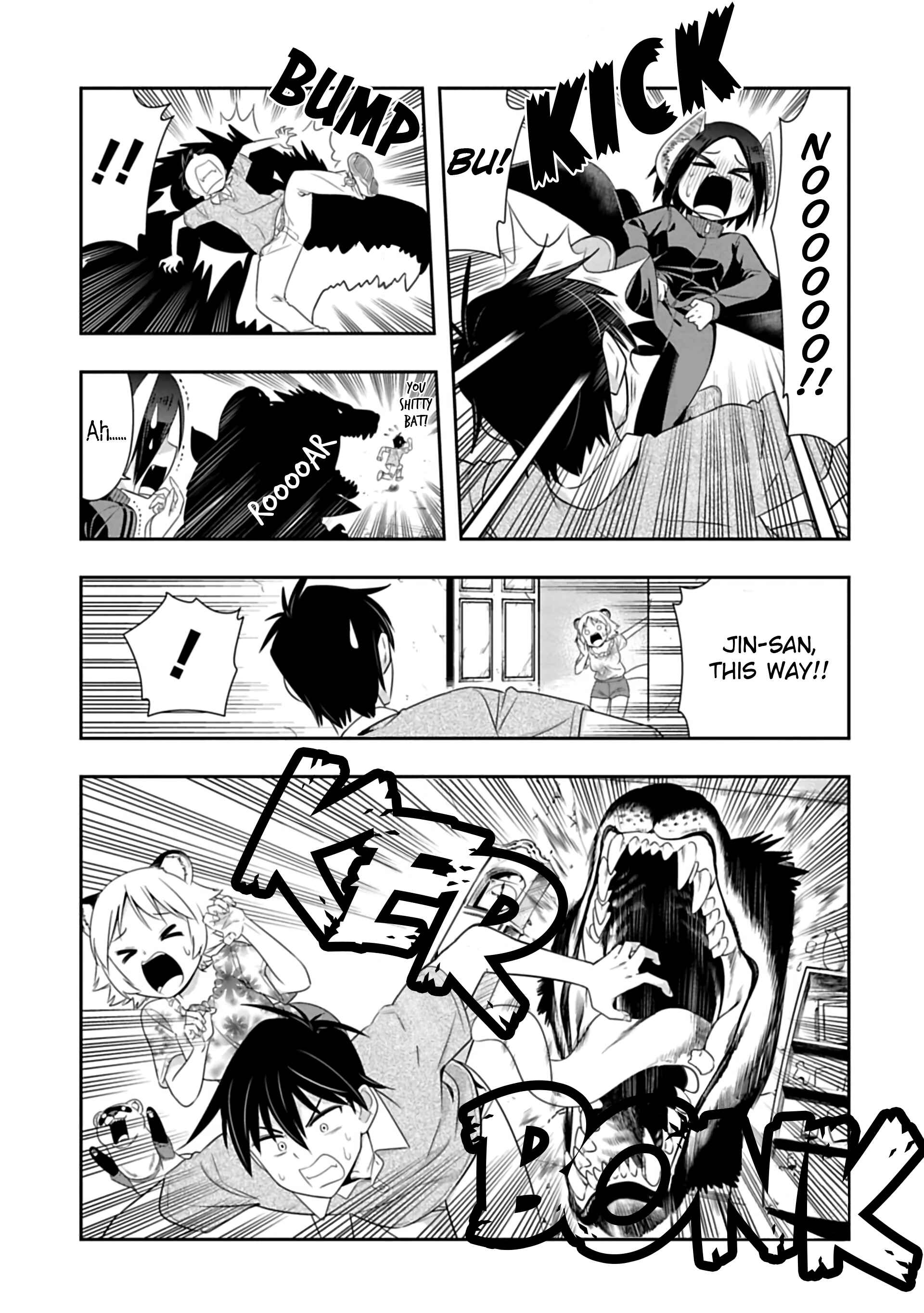 Page 3 Chapter 92 Seton Academy: Join the Pack!