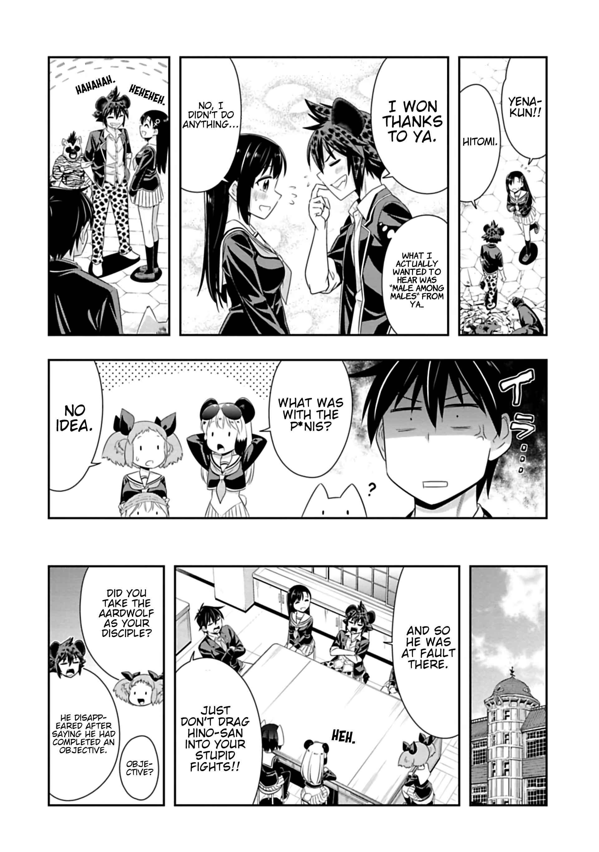 Page 10 Chapter 100 Seton Academy: Join the Pack!