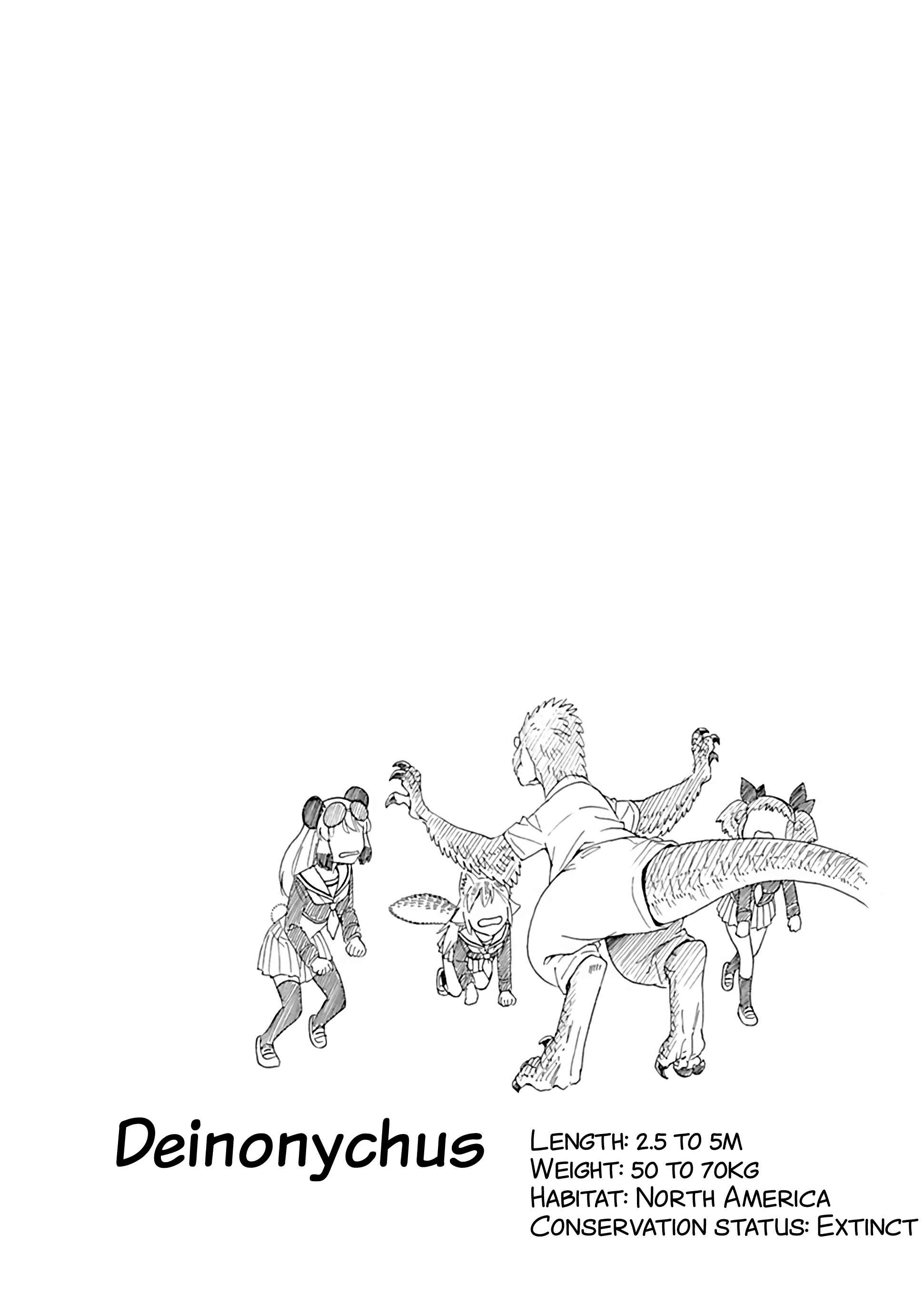 Page 4 Chapter 71.6 Seton Academy: Join the Pack!