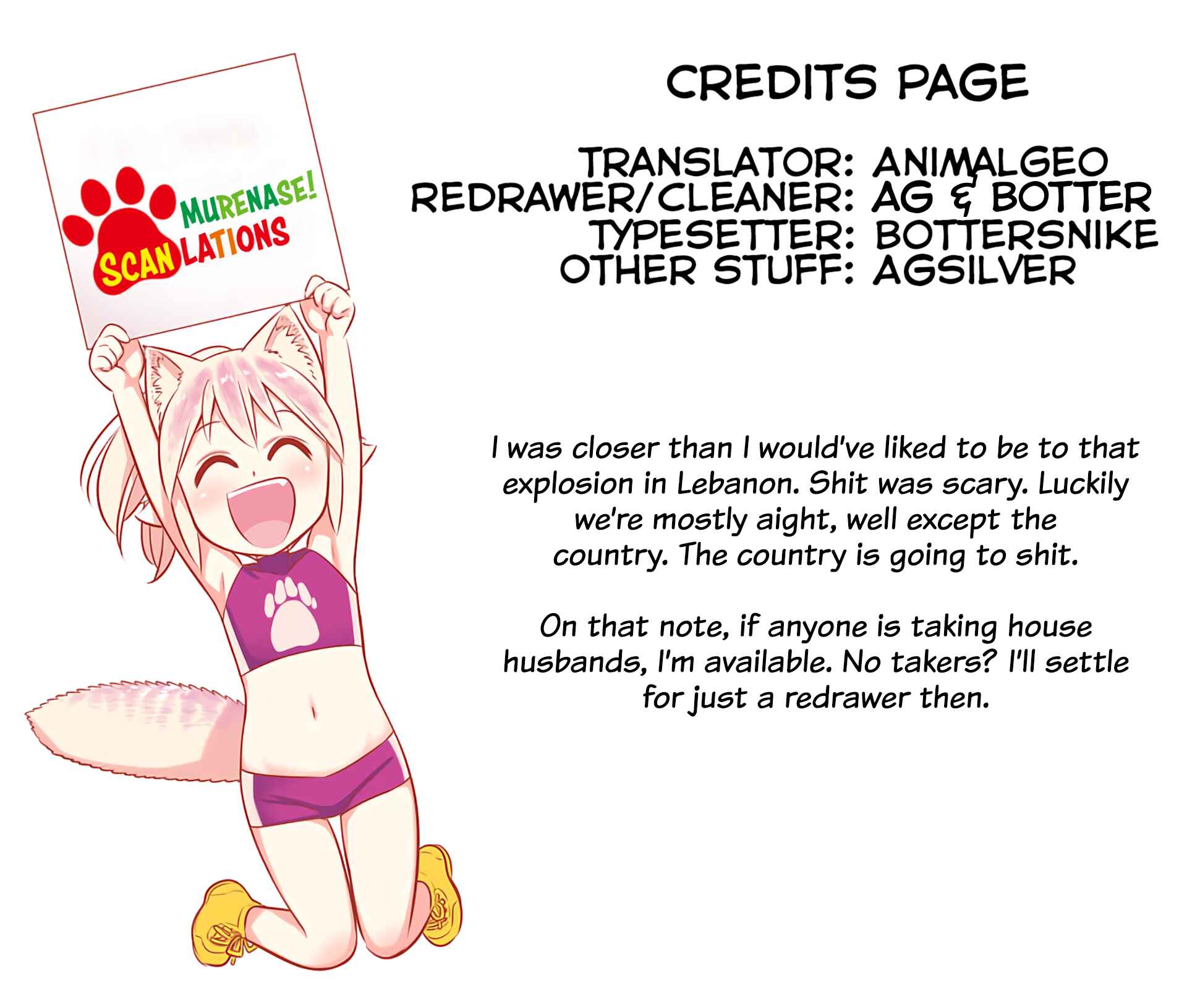 Page 10 Chapter 122 Seton Academy: Join the Pack!