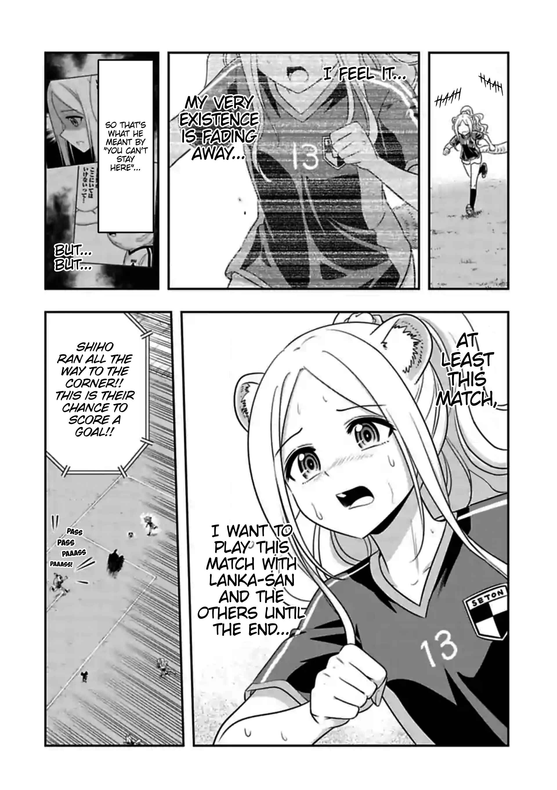 Page 8 Chapter 135 Seton Academy: Join the Pack!
