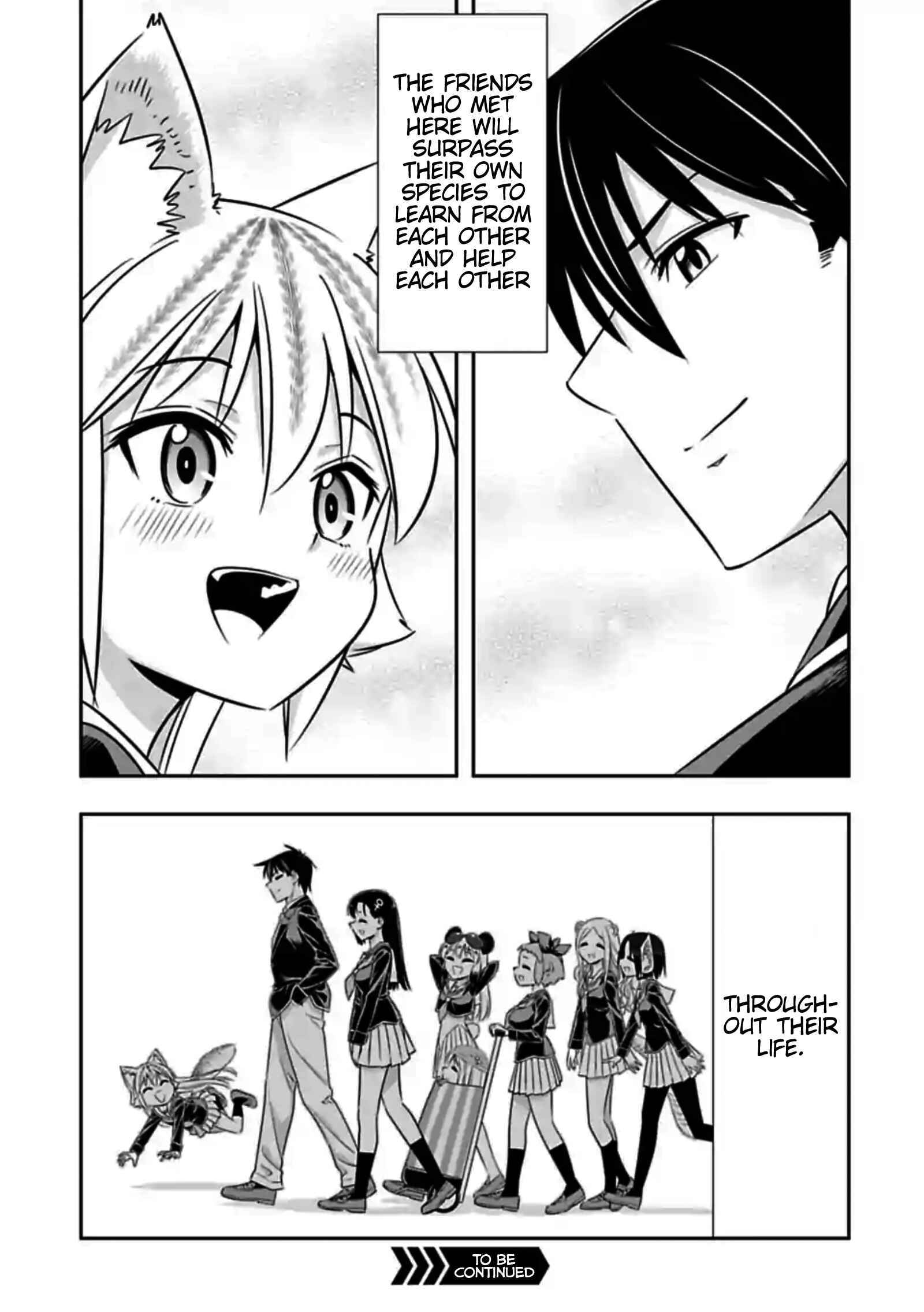 Page 14 Chapter 151 Seton Academy: Join the Pack!