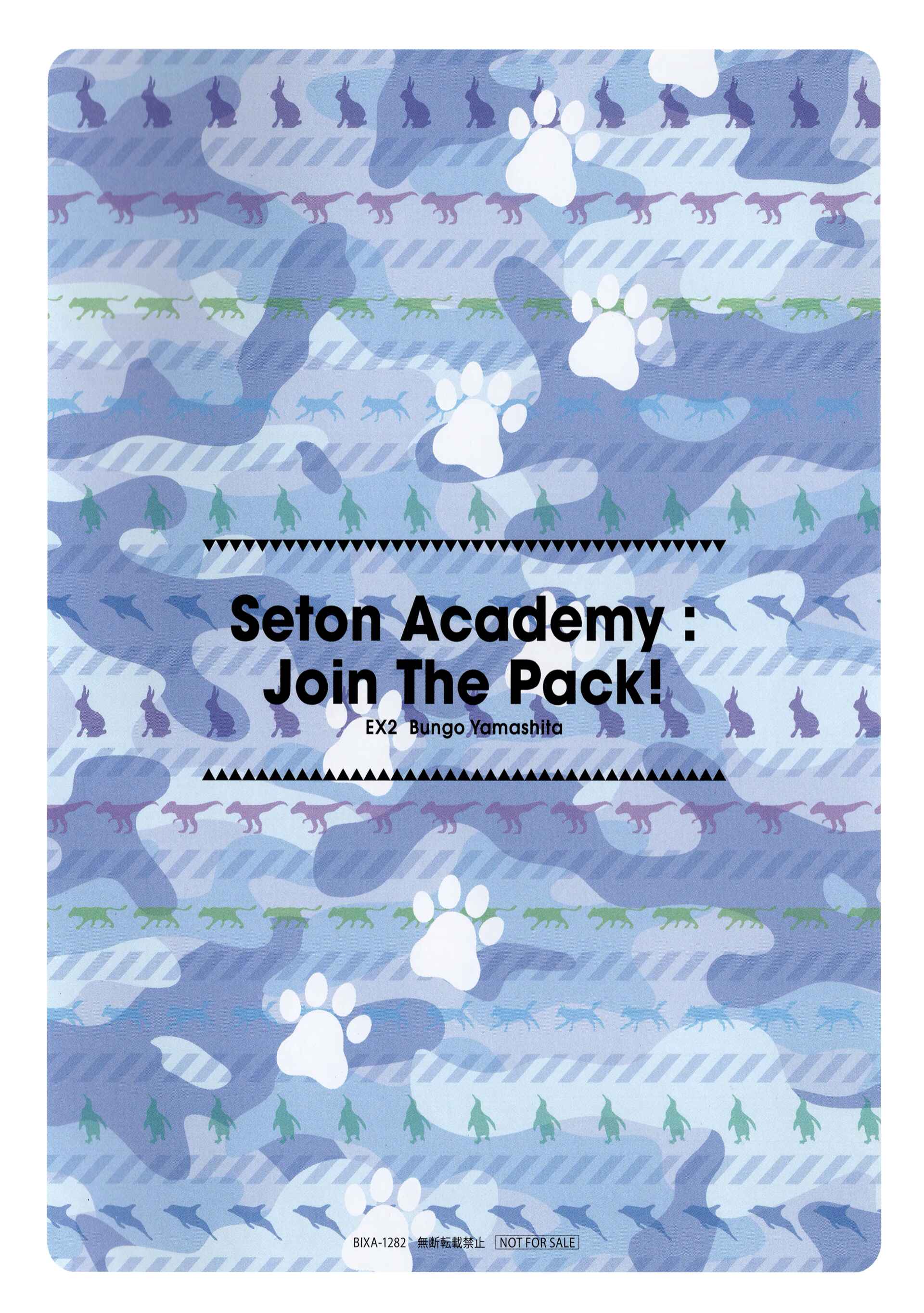 Page 20 Chapter 113.7 Seton Academy: Join the Pack!