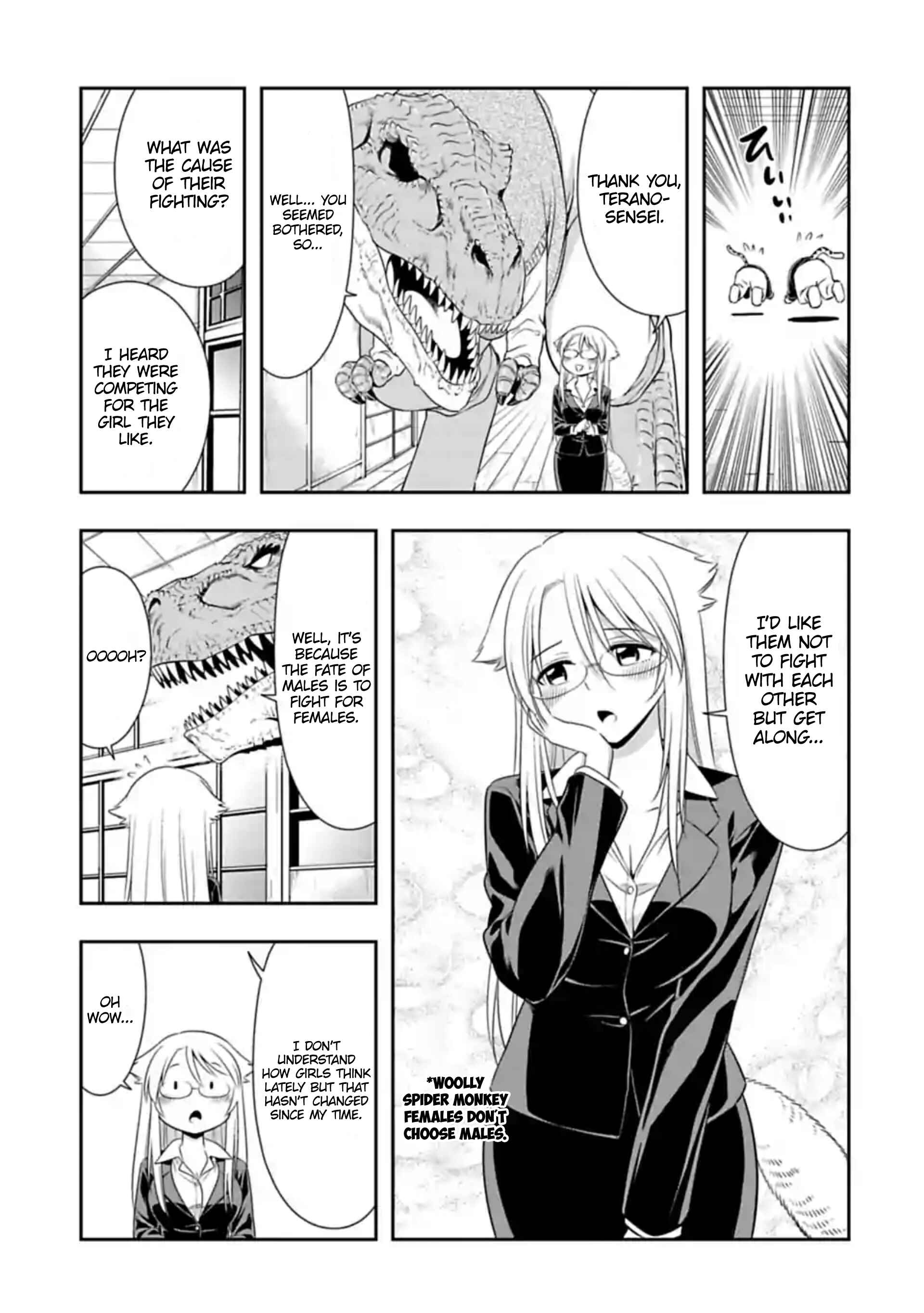 Page 3 Chapter 107 Seton Academy: Join the Pack!