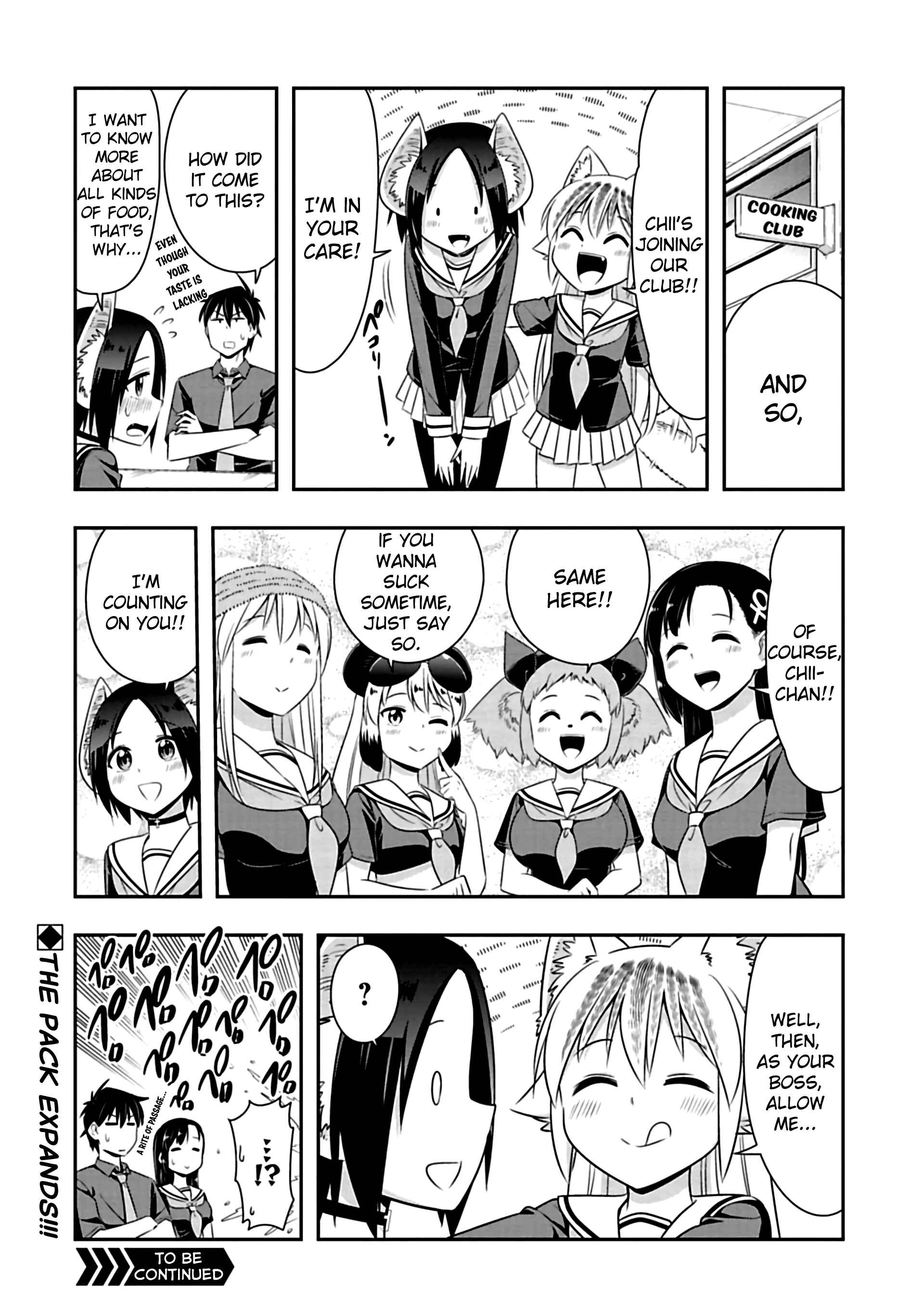 Page 12 Chapter 81 Seton Academy: Join the Pack!
