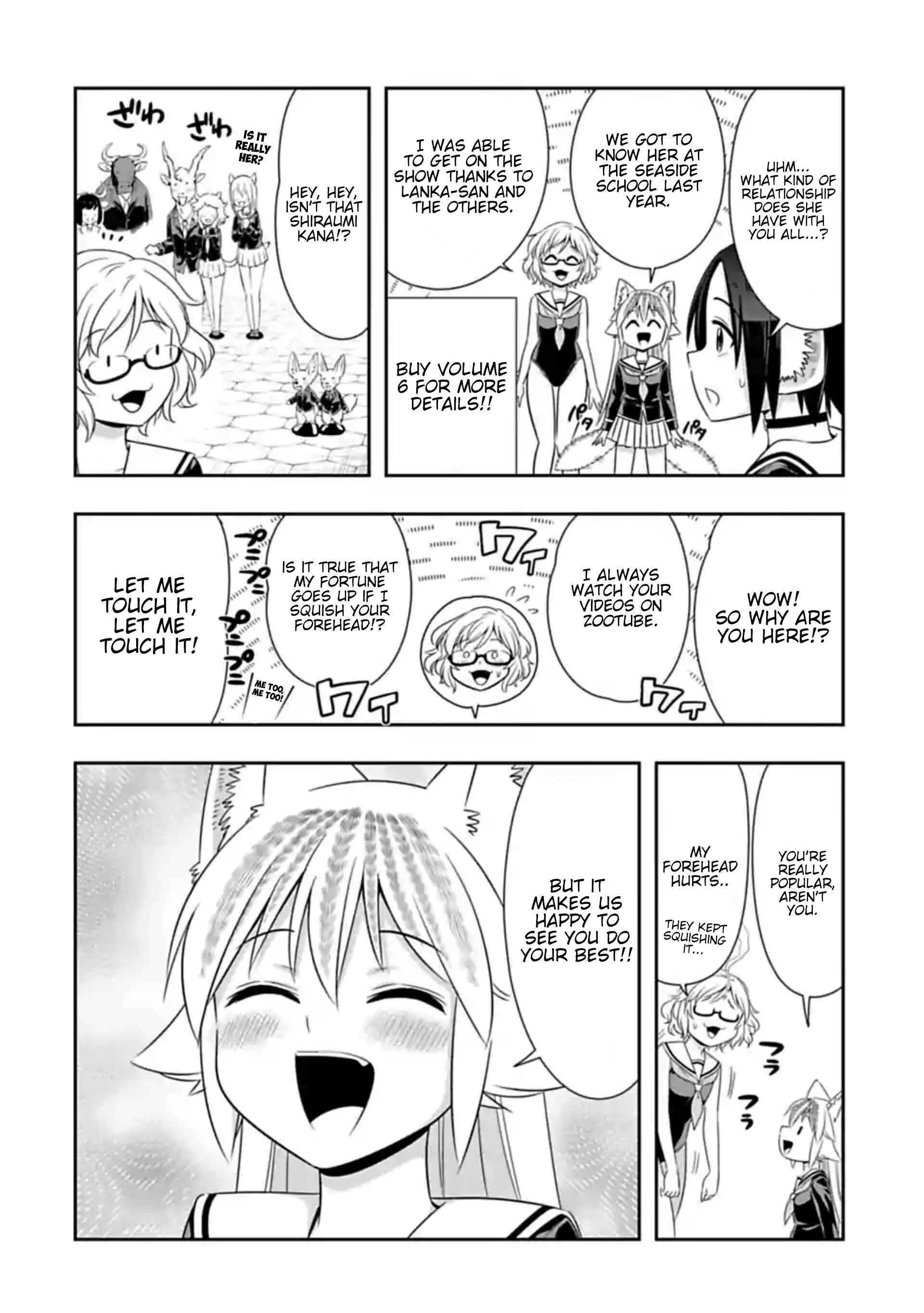 Page 4 Chapter 103 Seton Academy: Join the Pack!