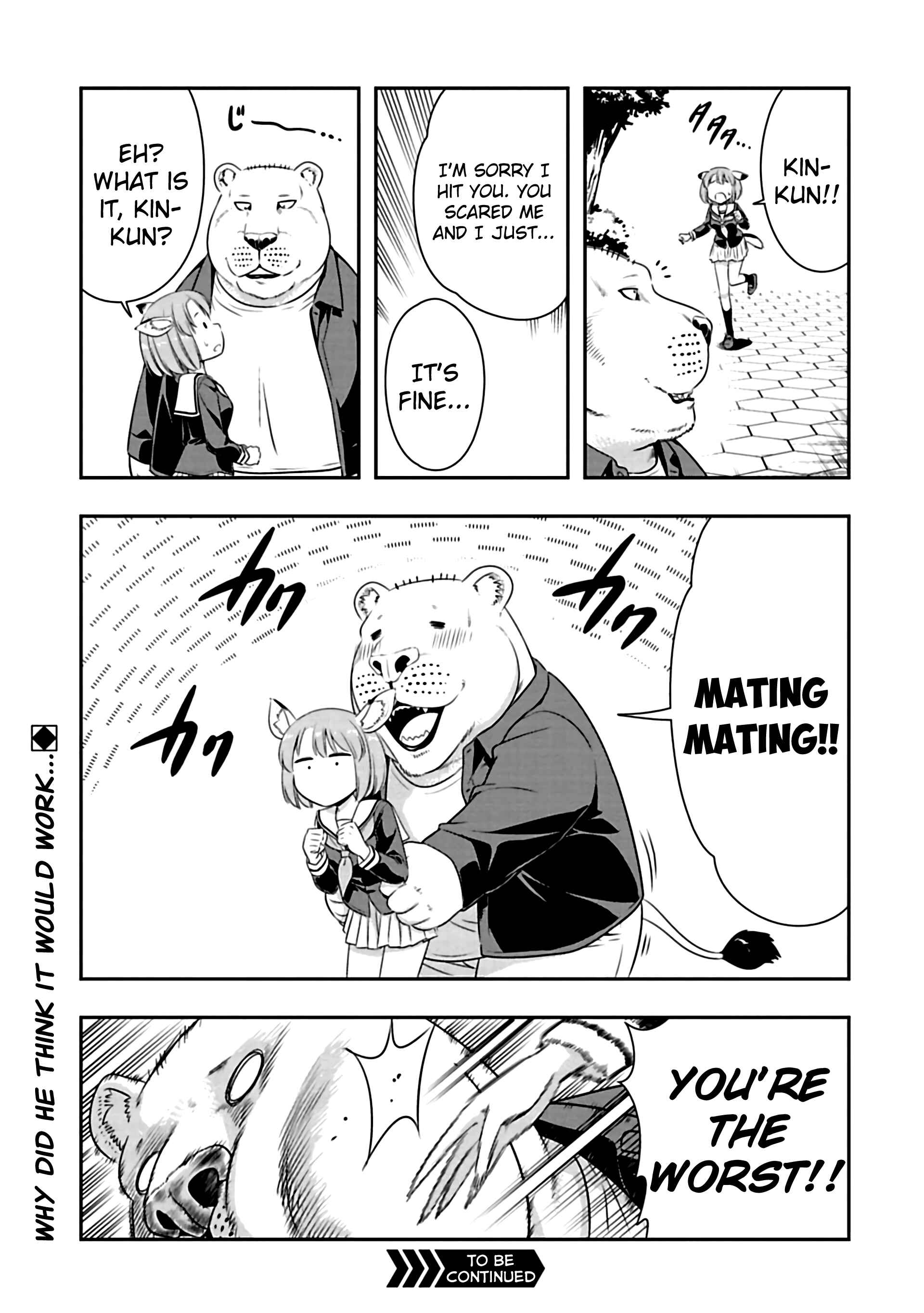 Page 3 Chapter 74.5 Seton Academy: Join the Pack!
