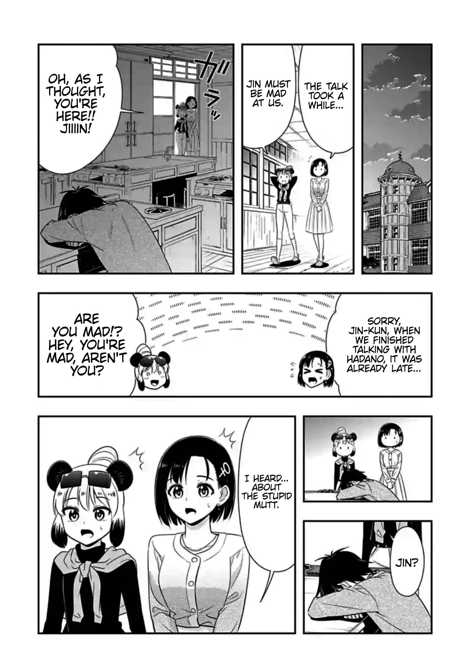 Page 8 Chapter 142 Seton Academy: Join the Pack!