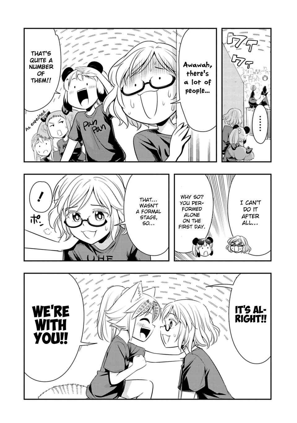 Page 3 Chapter 38 Seton Academy: Join the Pack!