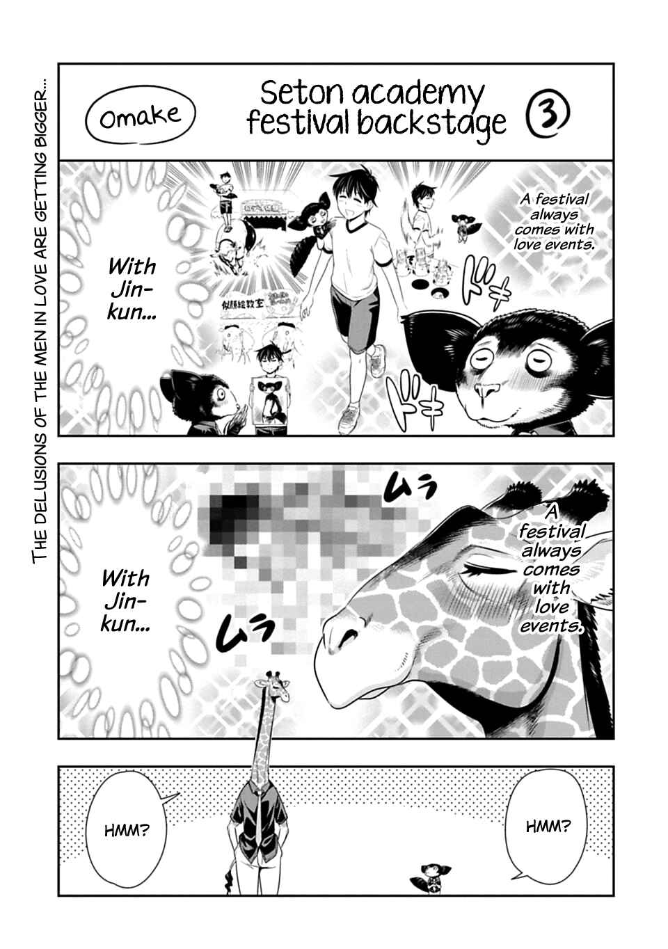 Page 1 Chapter 52.5 Seton Academy: Join the Pack!