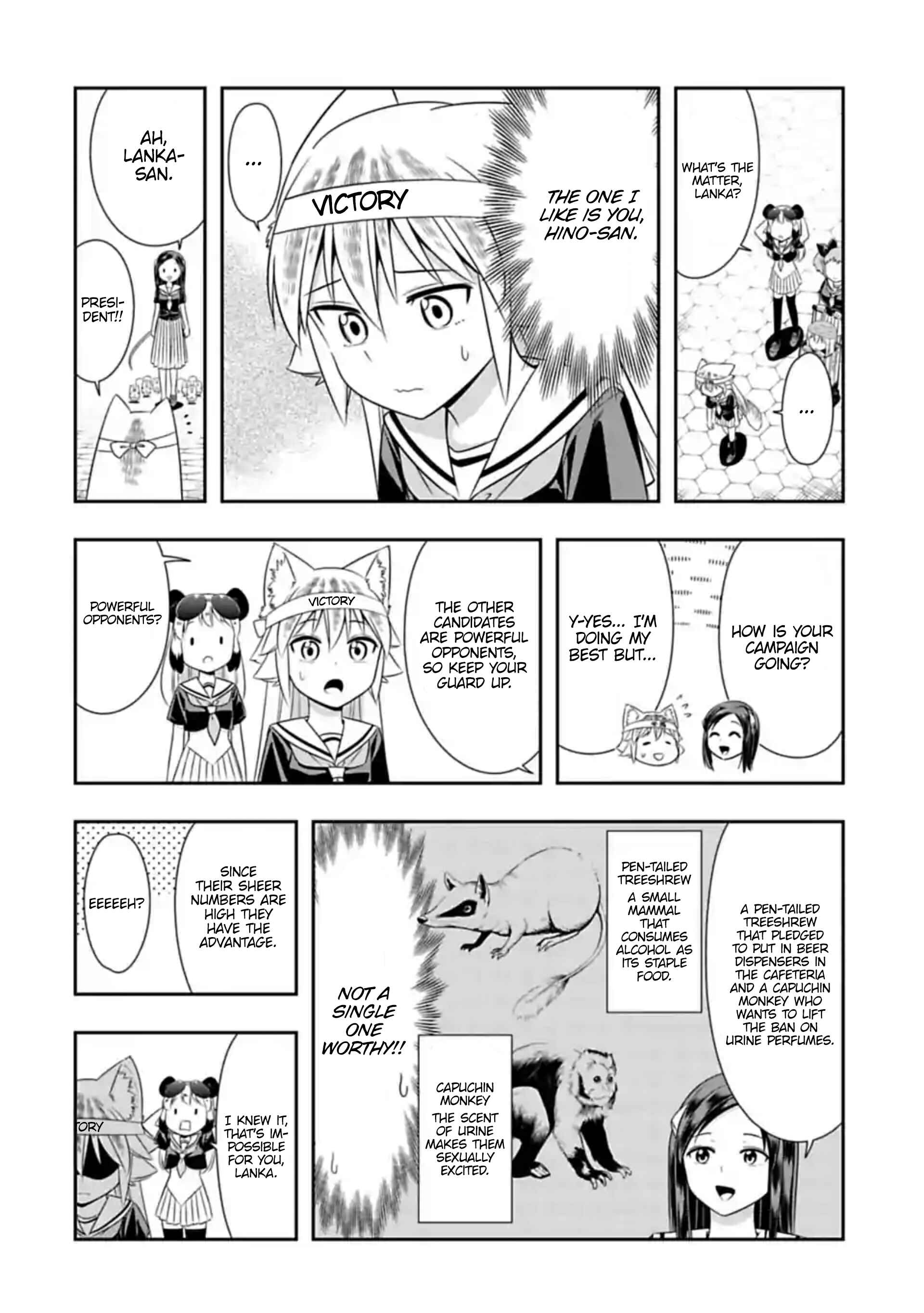 Page 6 Chapter 120 Seton Academy: Join the Pack!