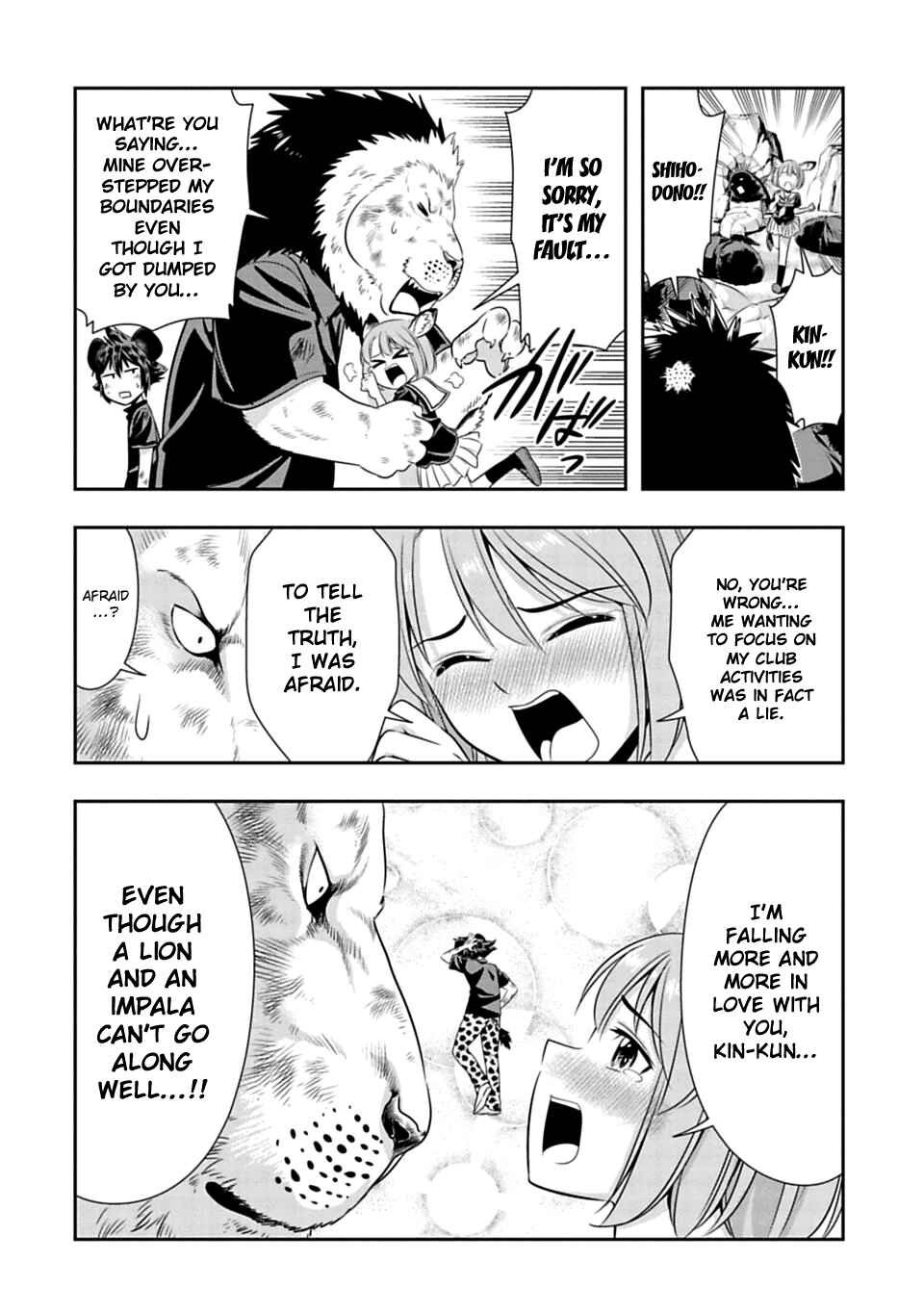 Page 2 Chapter 38.5 Seton Academy: Join the Pack!